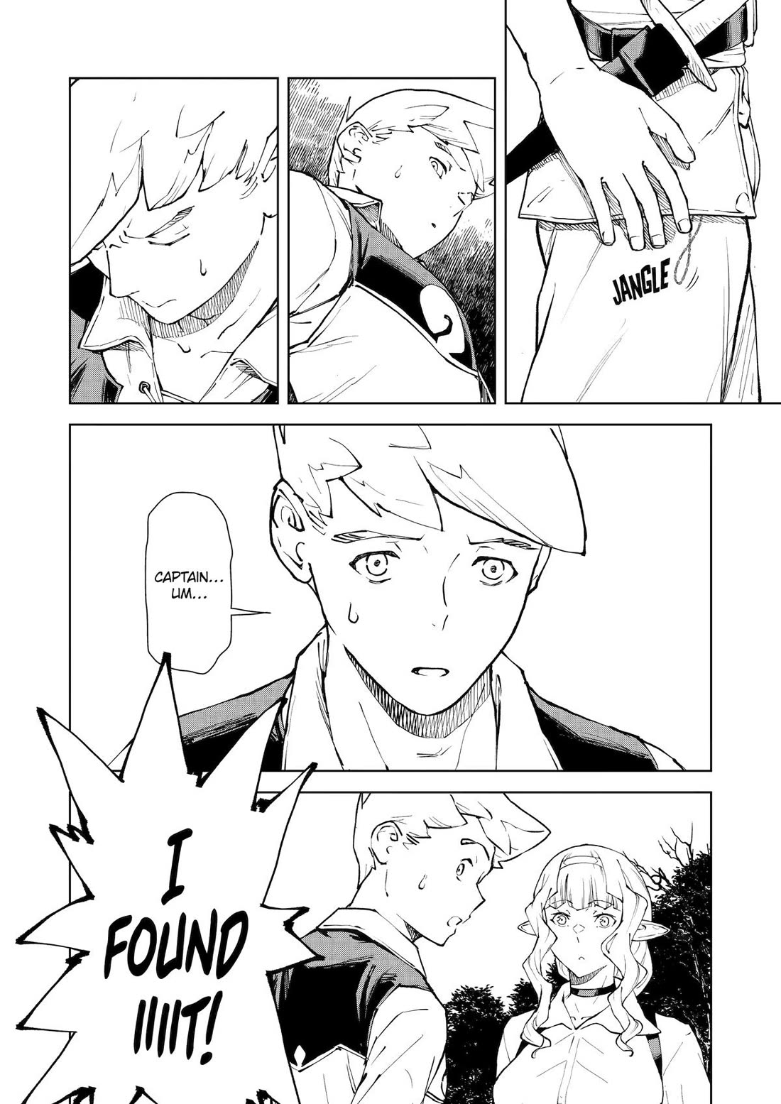 Even the Elf Captain Wants to be a Maiden Chapter 30 page 18 - Chapter 30