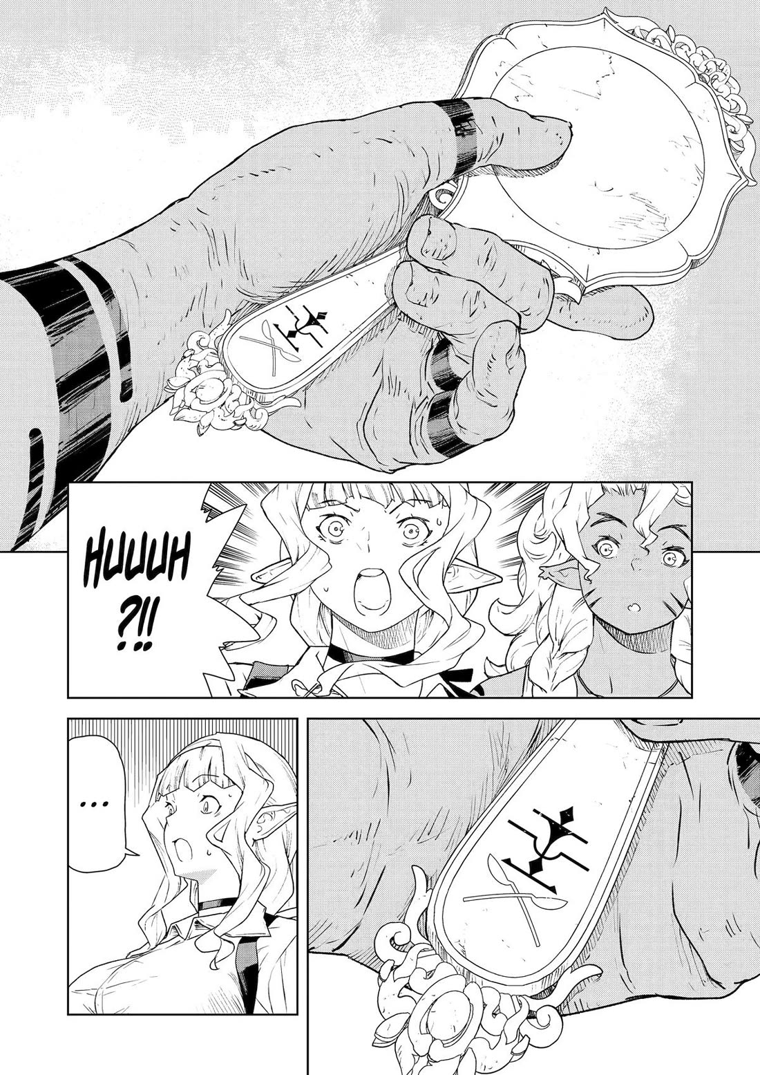 Even the Elf Captain Wants to be a Maiden Chapter 30 page 6 - Chapter 30