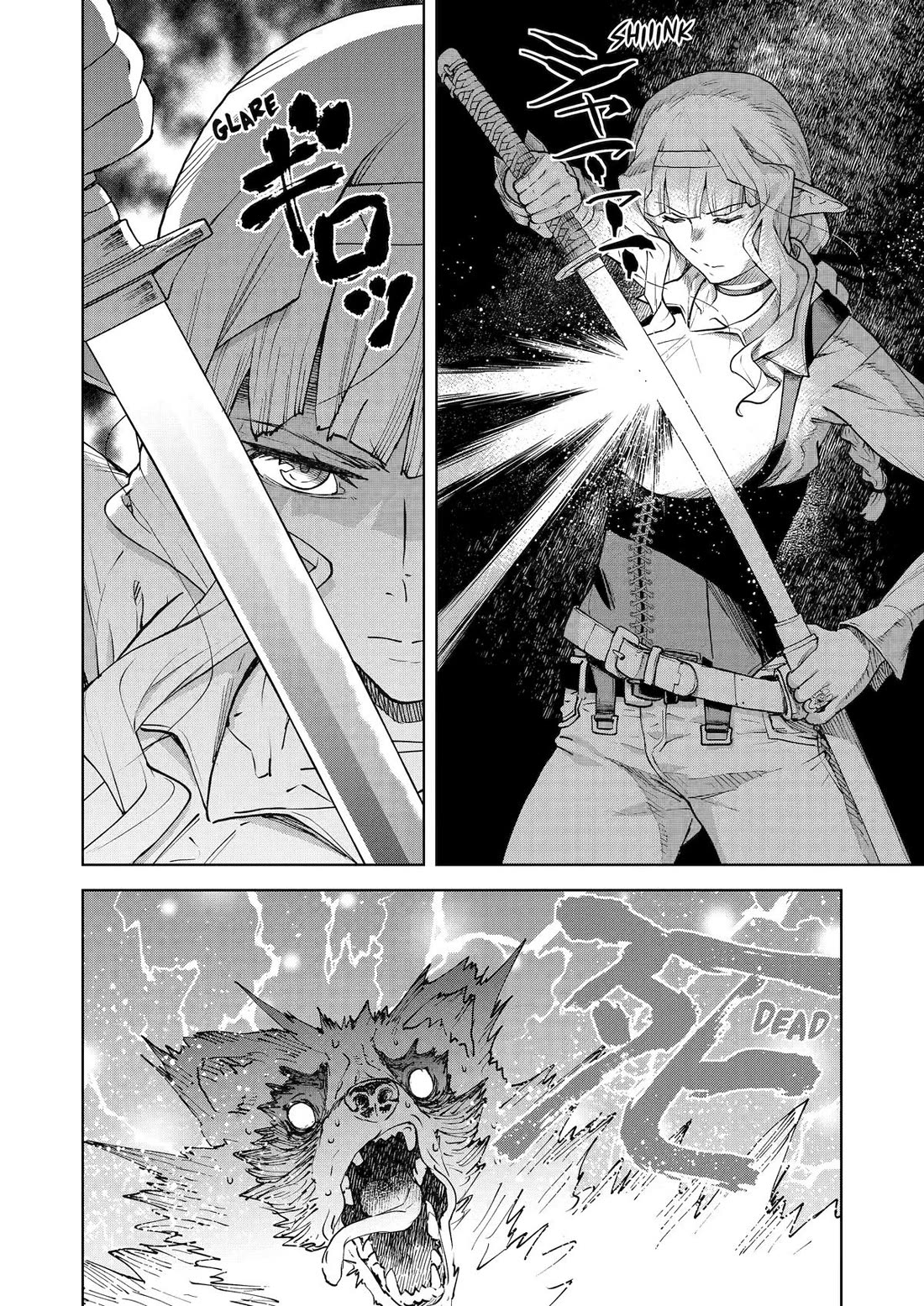 Even the Elf Captain Wants to be a Maiden Chapter 31 page 12 - Chapter 31