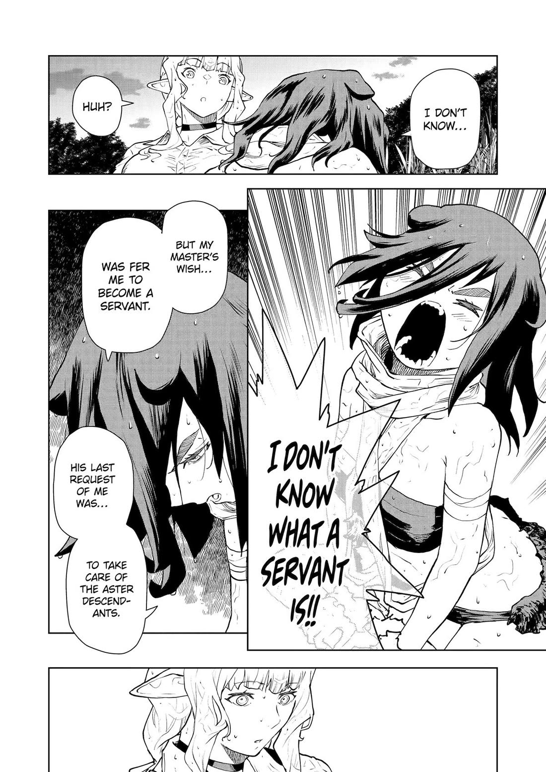 Even the Elf Captain Wants to be a Maiden Chapter 32 page 16 - Chapter 32