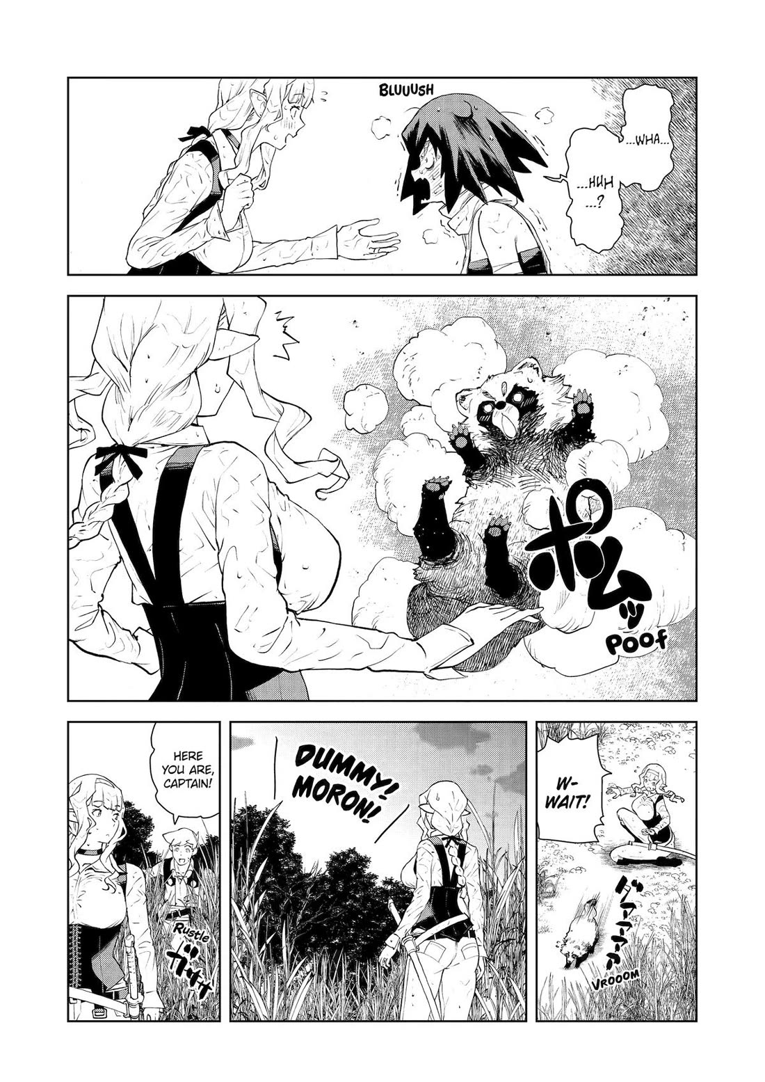 Even the Elf Captain Wants to be a Maiden Chapter 32 page 18 - Chapter 32