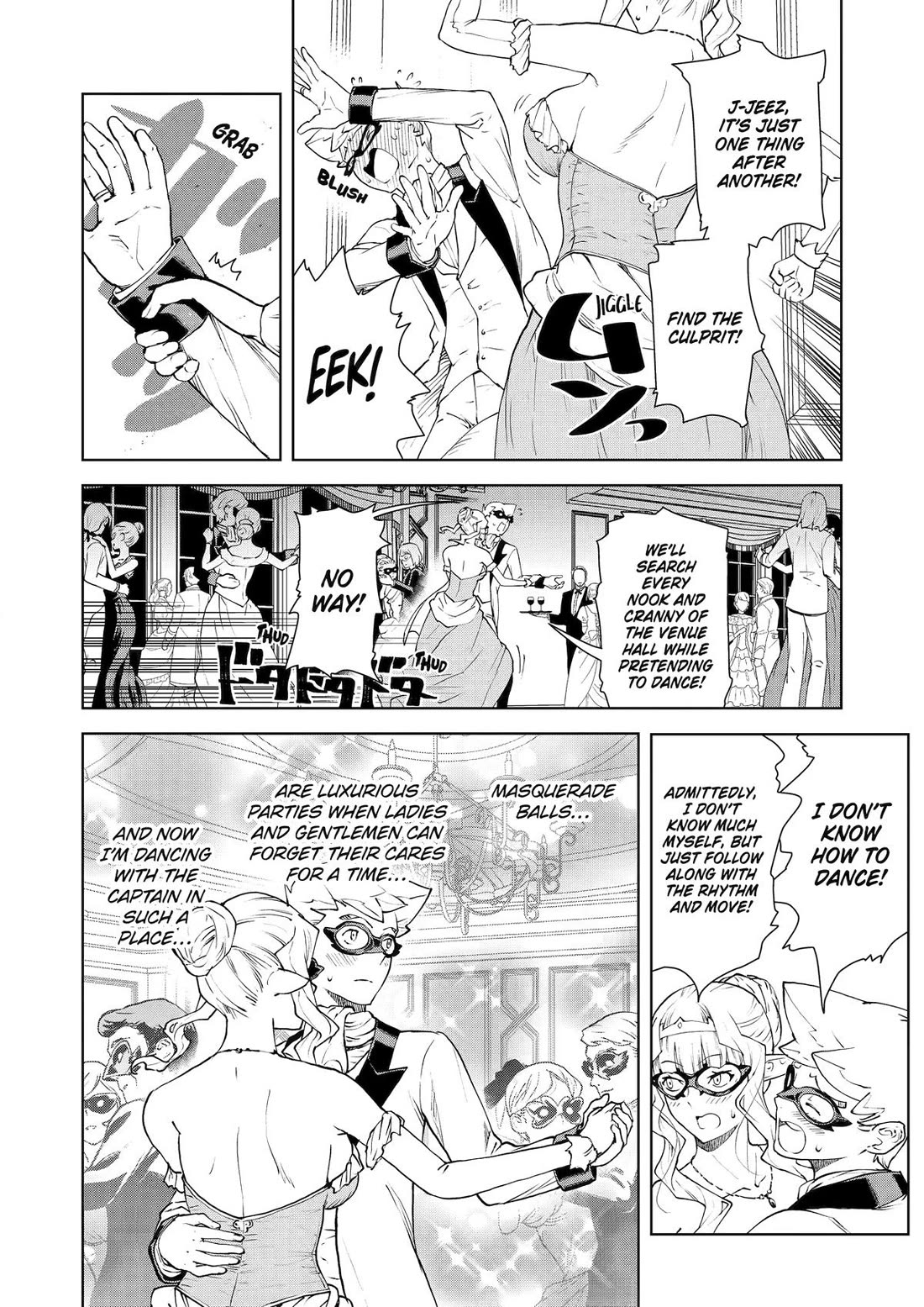 Even the Elf Captain Wants to be a Maiden Chapter 33 page 8 - Chapter 33