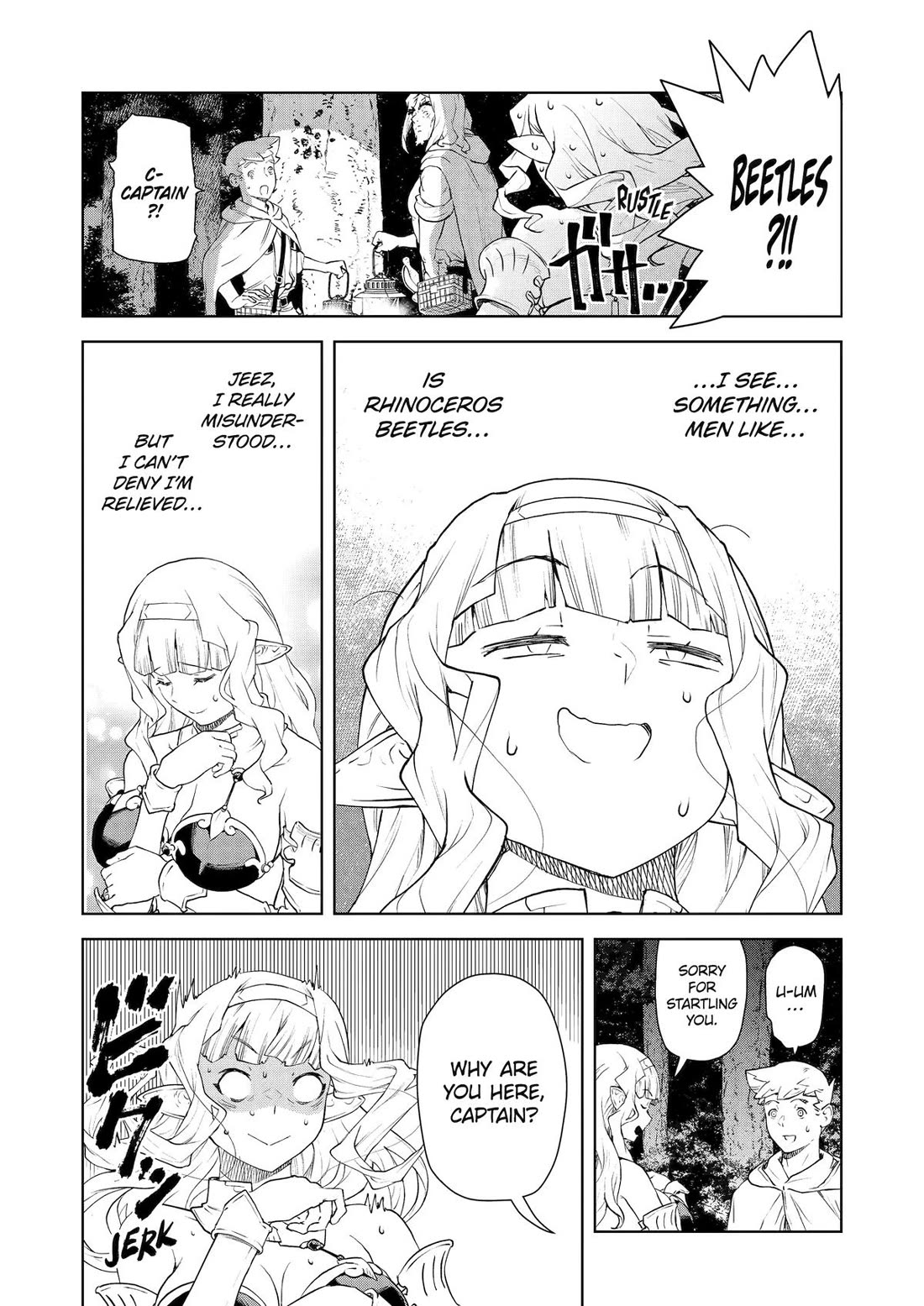 Even the Elf Captain Wants to be a Maiden Chapter 37 page 14 - Chapter 37