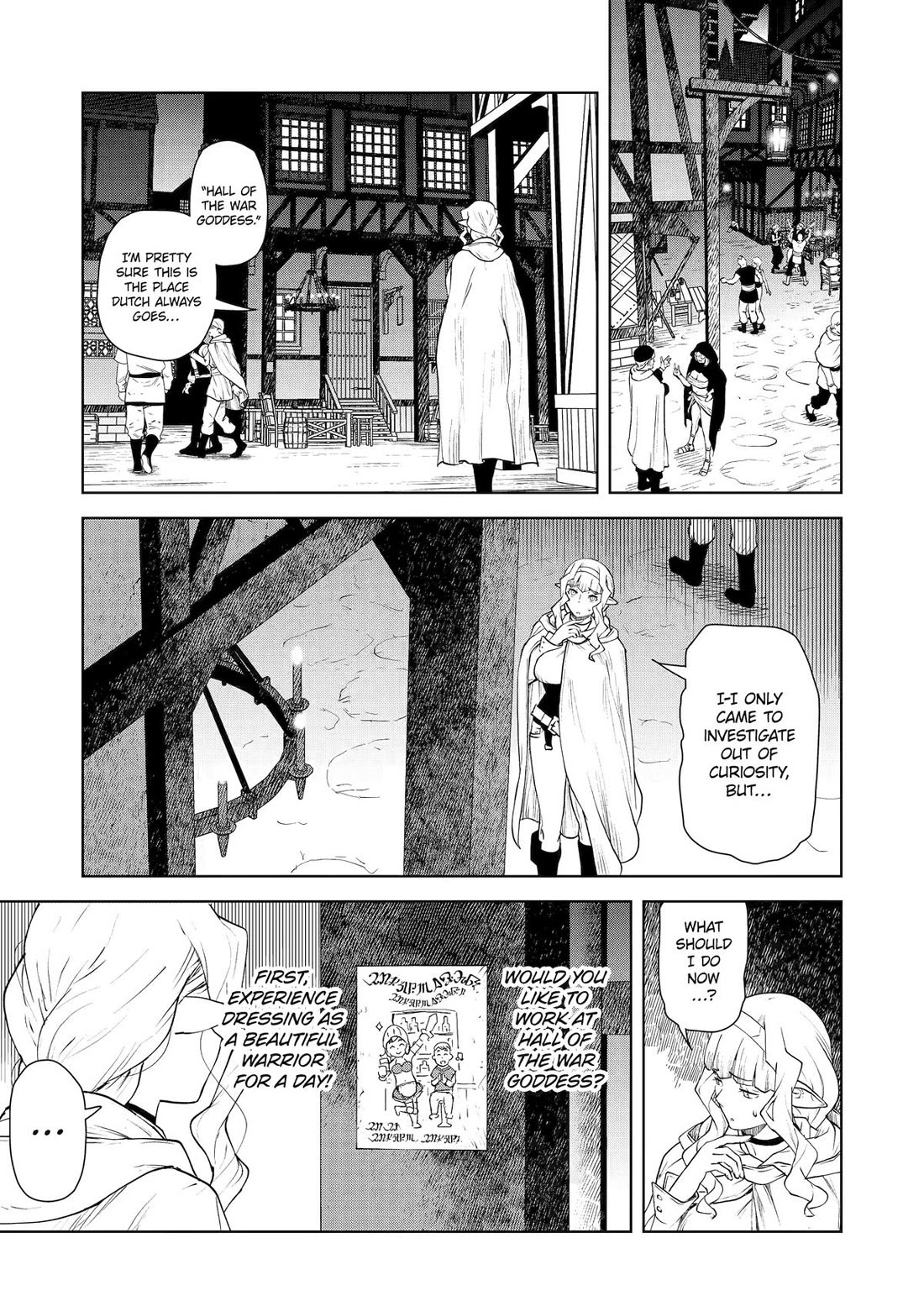 Even the Elf Captain Wants to be a Maiden Chapter 37 page 5 - Chapter 37