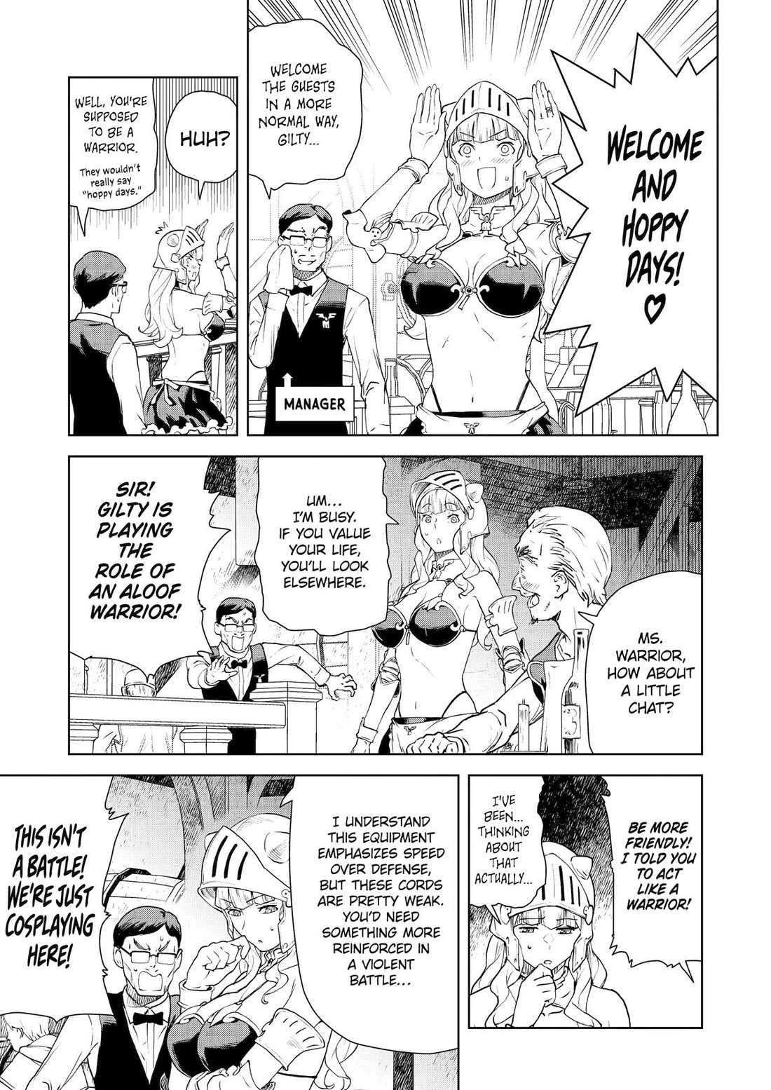 Even the Elf Captain Wants to be a Maiden Chapter 37 page 7 - Chapter 37