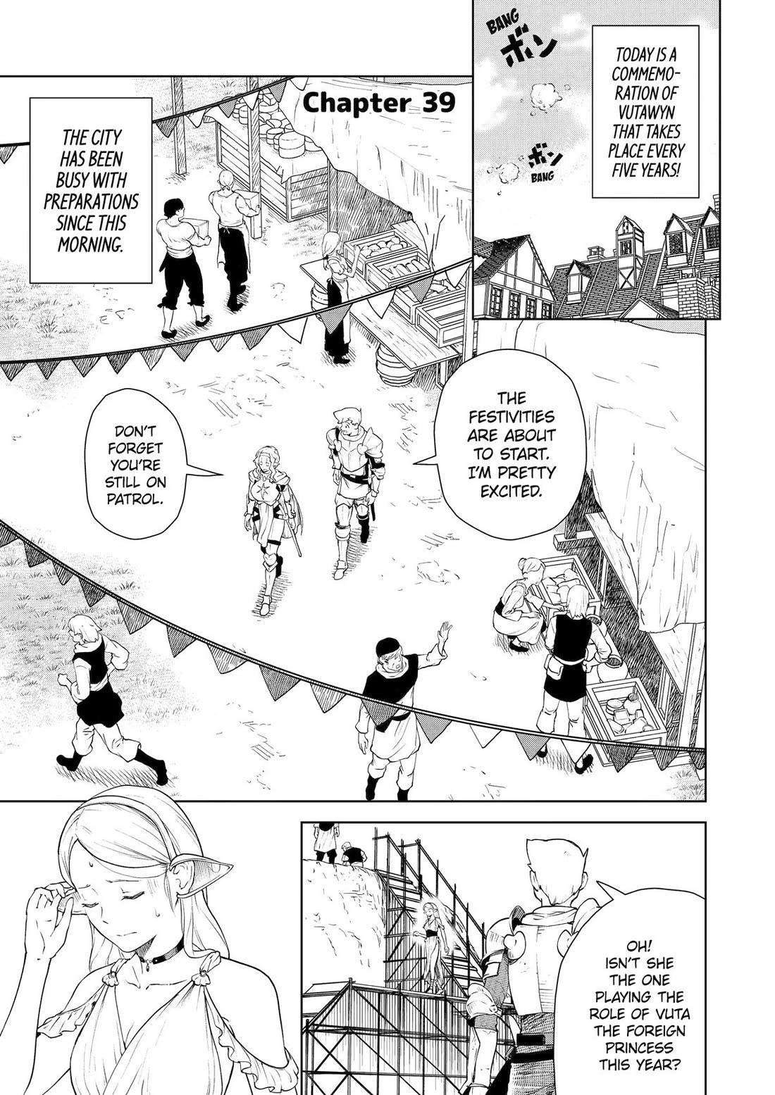 Even the Elf Captain Wants to be a Maiden Chapter 39 page 1 - Chapter 39