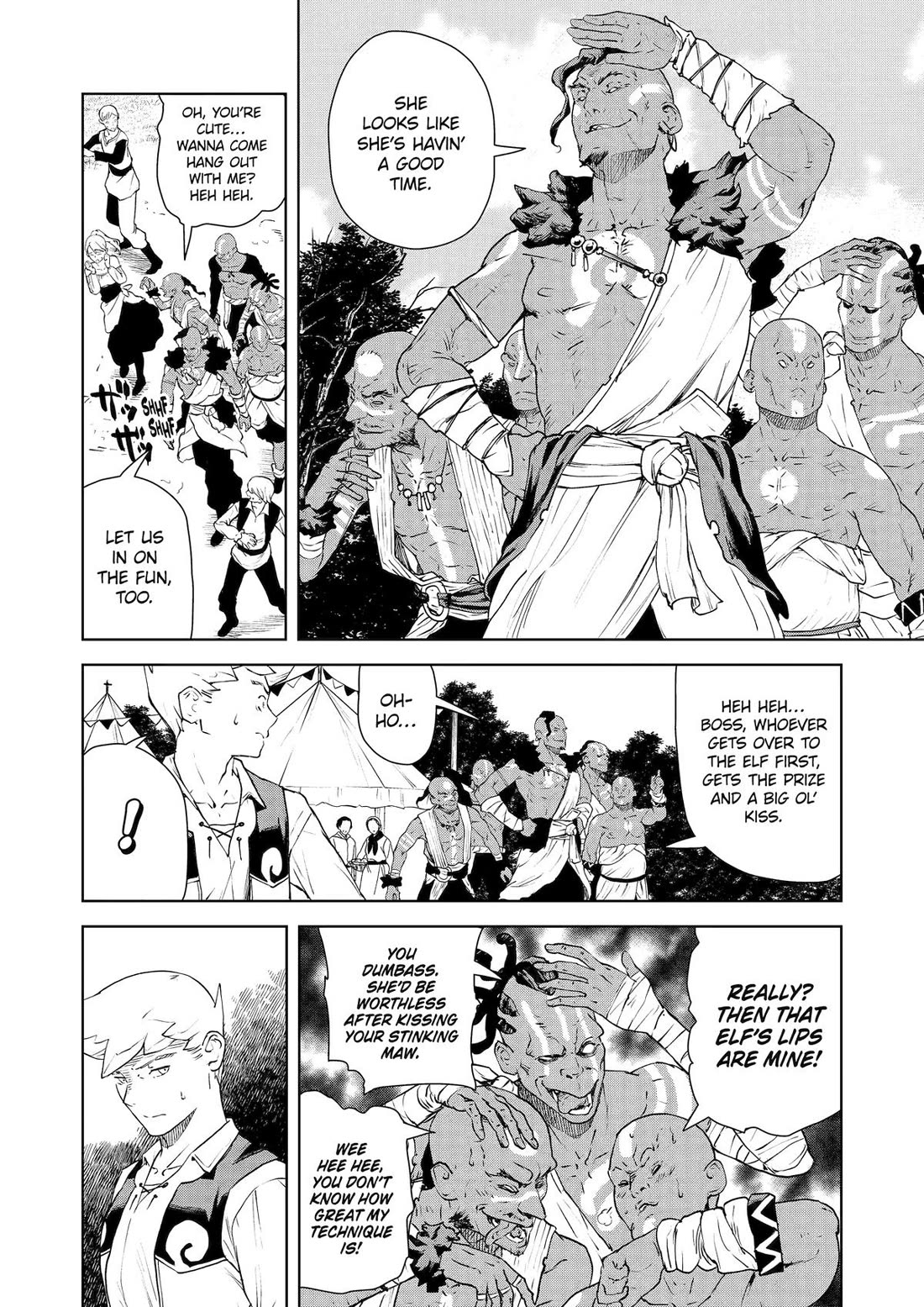 Even the Elf Captain Wants to be a Maiden Chapter 39 page 10 - Chapter 39