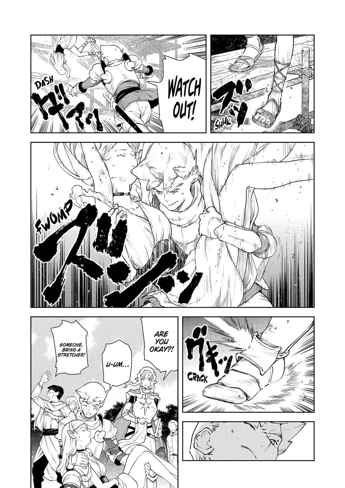 Even the Elf Captain Wants to be a Maiden Chapter 39 page 2 - Chapter 39