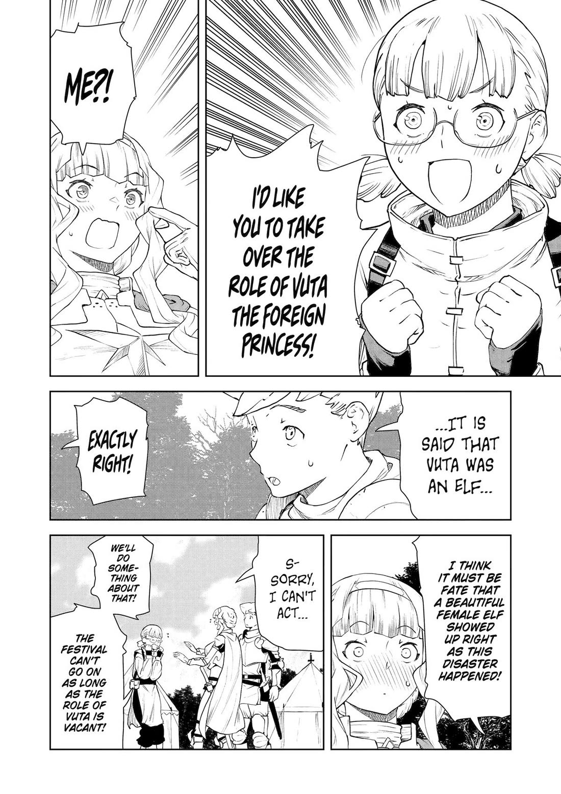 Even the Elf Captain Wants to be a Maiden Chapter 39 page 4 - Chapter 39