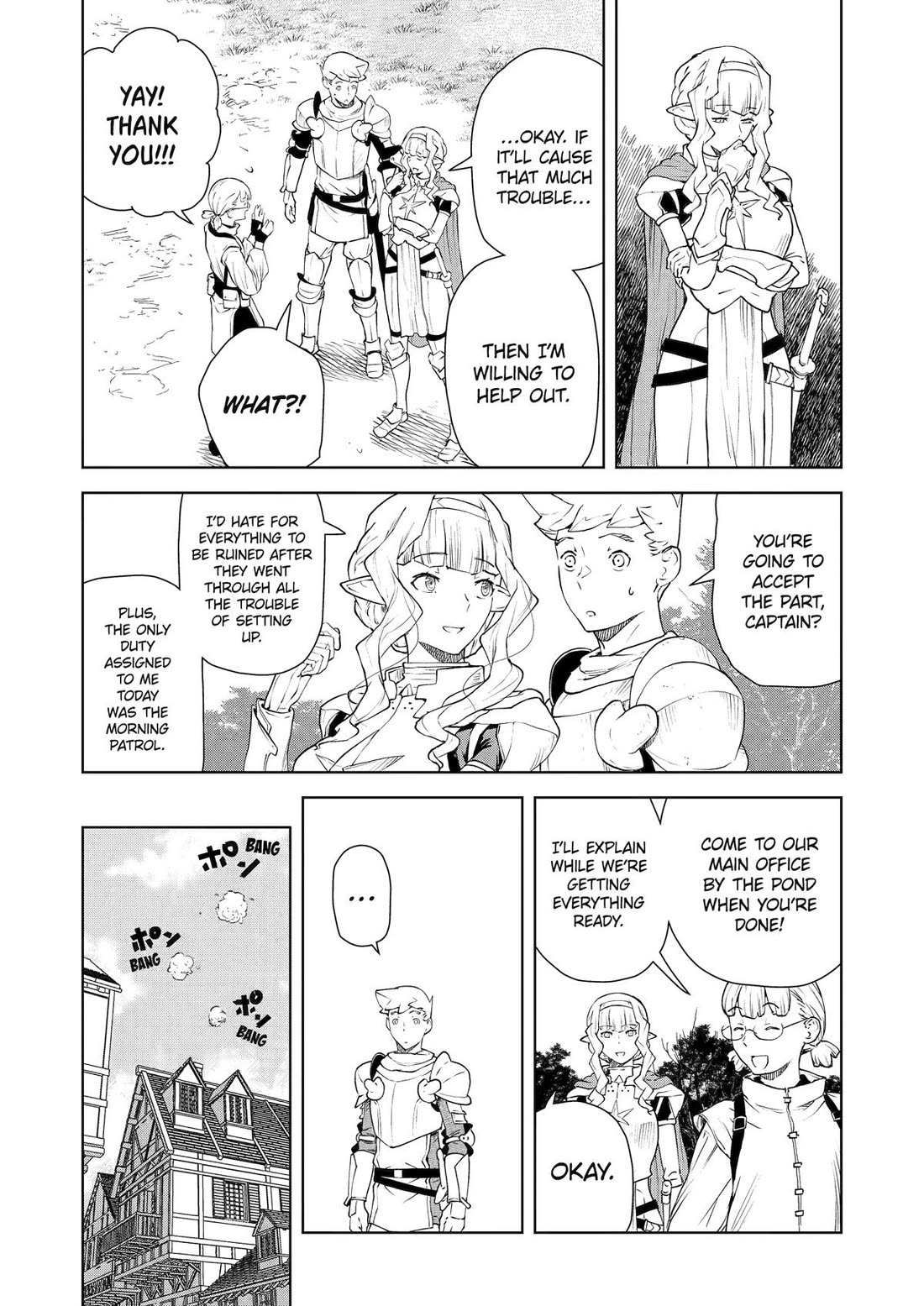 Even the Elf Captain Wants to be a Maiden Chapter 39 page 5 - Chapter 39