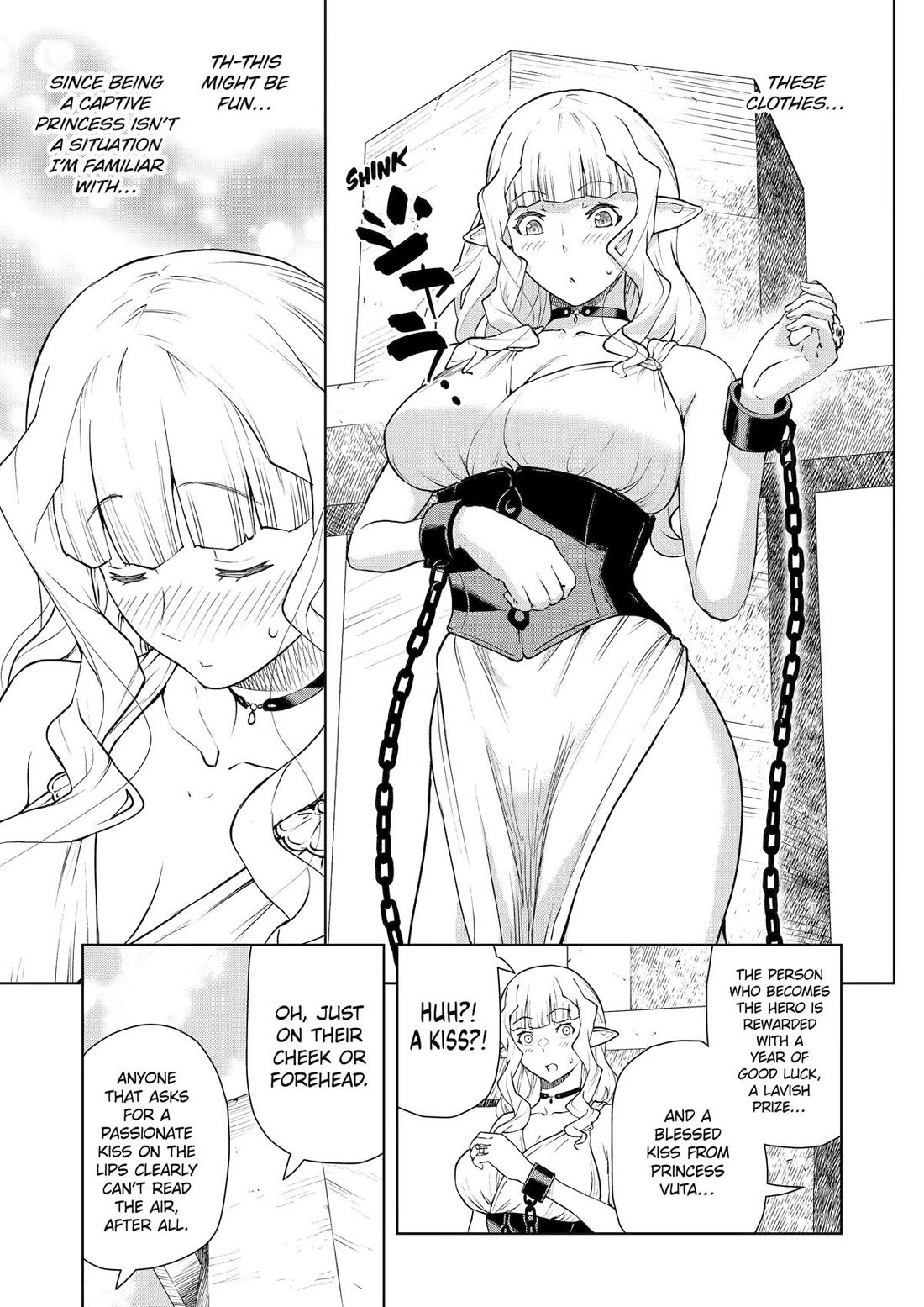 Even the Elf Captain Wants to be a Maiden Chapter 39 page 7 - Chapter 39