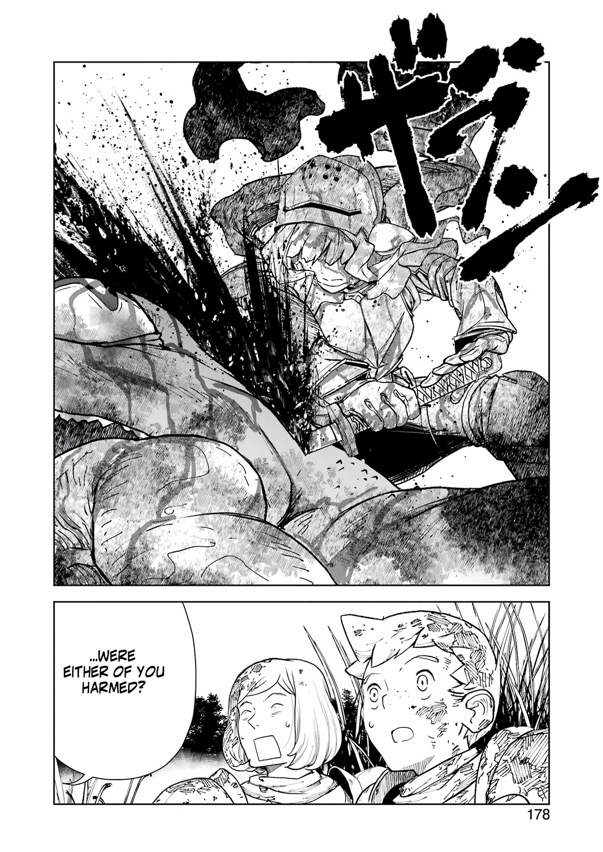 Even the Elf Captain Wants to be a Maiden Chapter 4 page 11 - Chapter 4