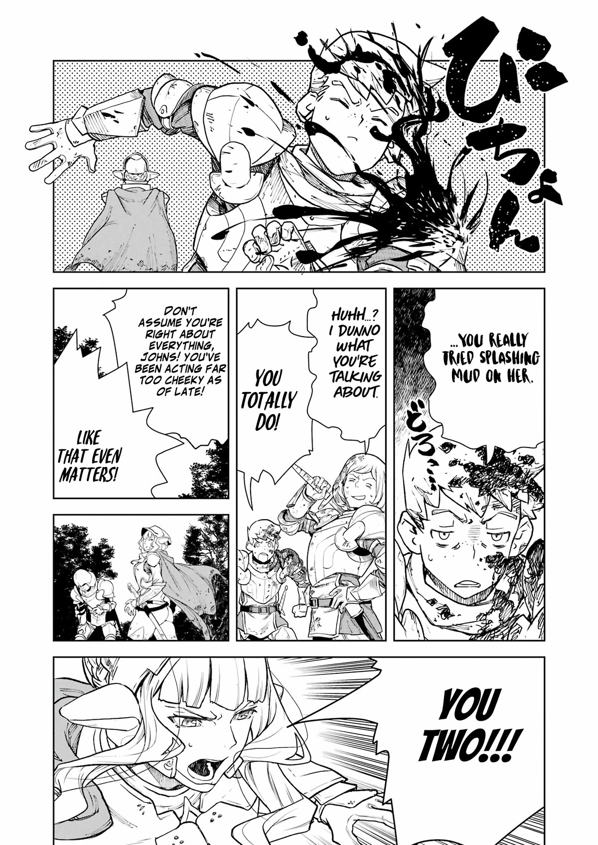 Even the Elf Captain Wants to be a Maiden Chapter 4 page 7 - Chapter 4