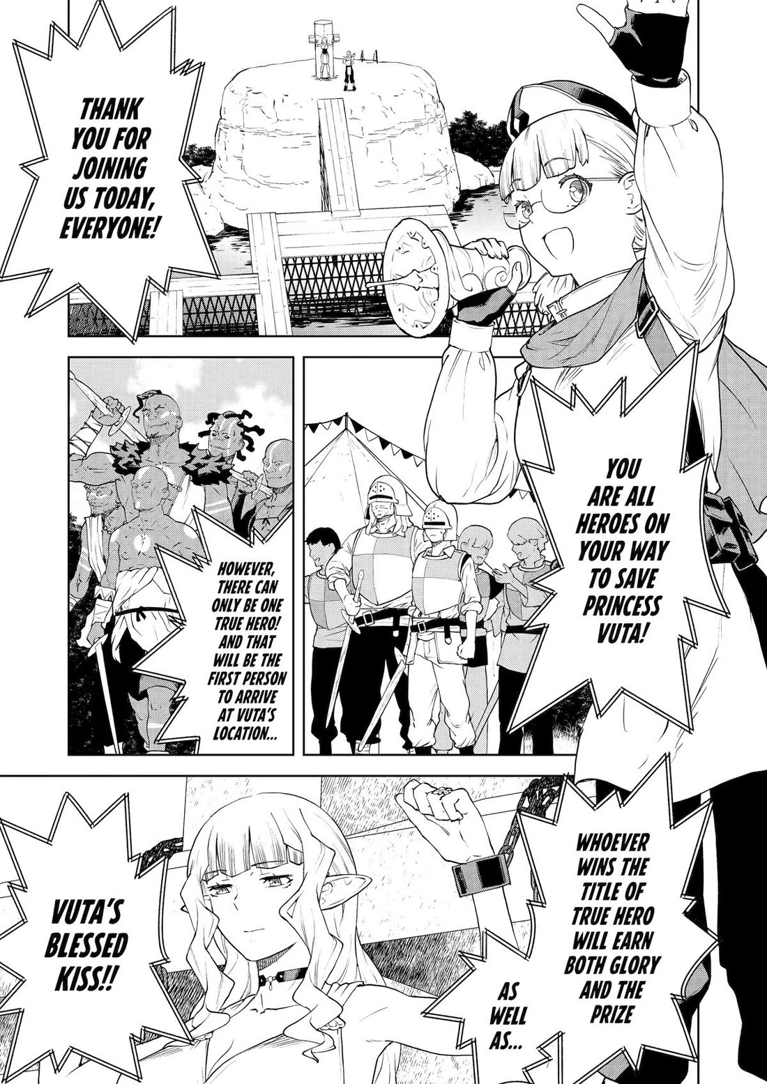 Even the Elf Captain Wants to be a Maiden Chapter 40 page 1 - Chapter 40