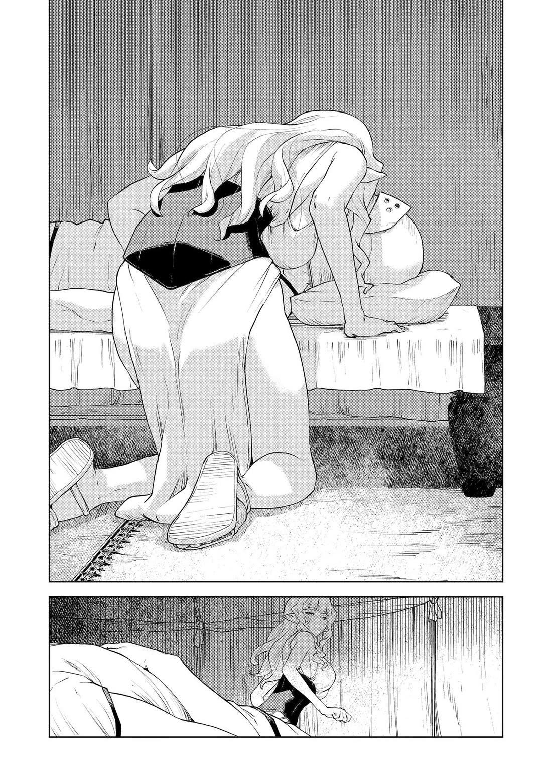 Even the Elf Captain Wants to be a Maiden Chapter 40 page 21 - Chapter 40