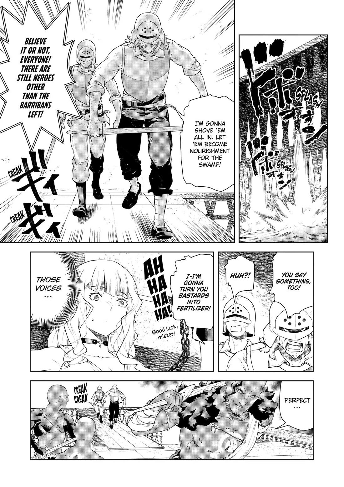 Even the Elf Captain Wants to be a Maiden Chapter 40 page 5 - Chapter 40