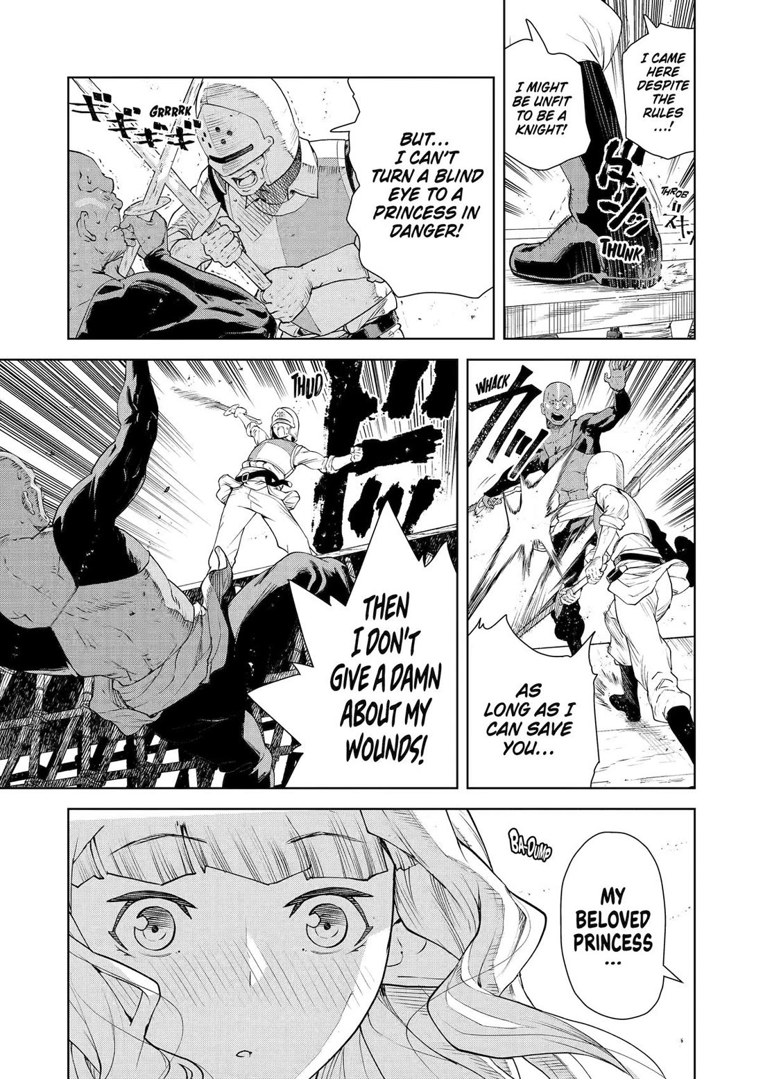 Even the Elf Captain Wants to be a Maiden Chapter 40 page 9 - Chapter 40