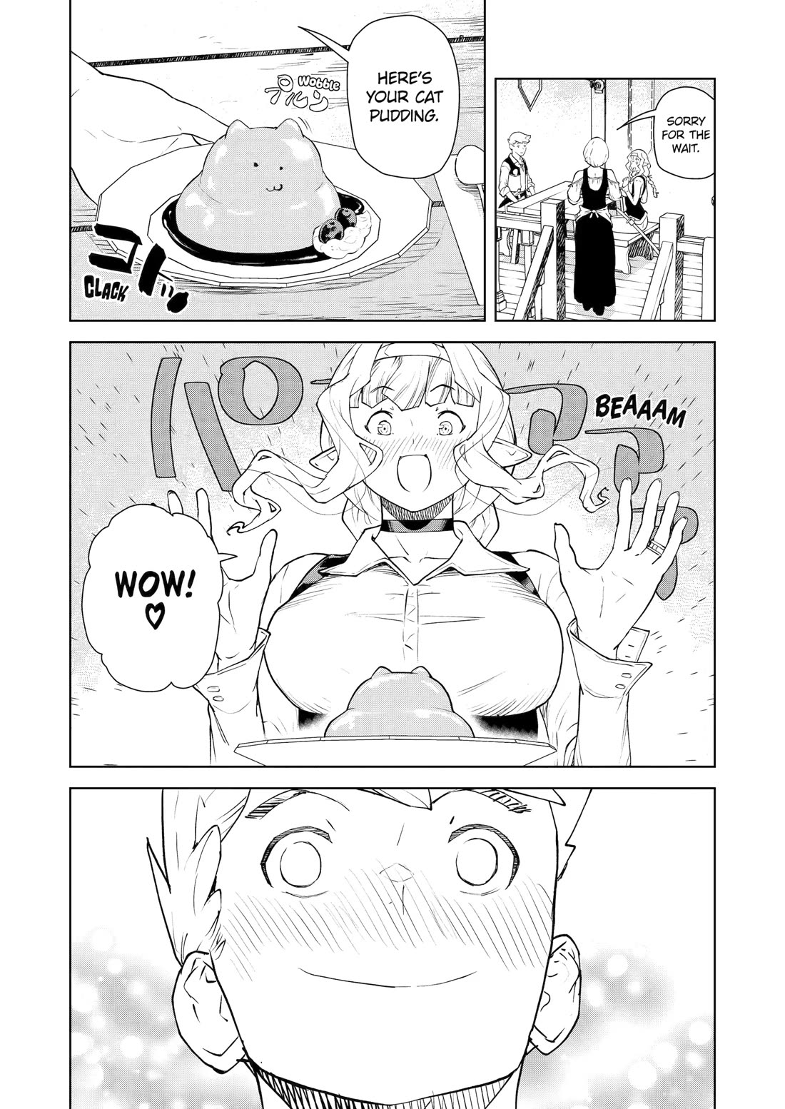 Even the Elf Captain Wants to be a Maiden Chapter 41 page 11 - Chapter 41