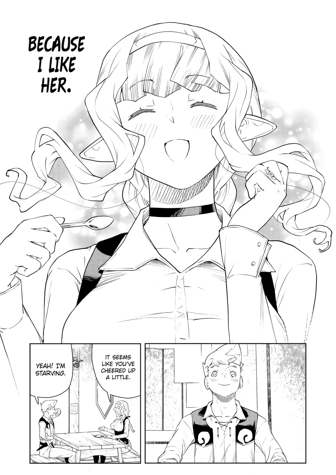Even the Elf Captain Wants to be a Maiden Chapter 41 page 15 - Chapter 41