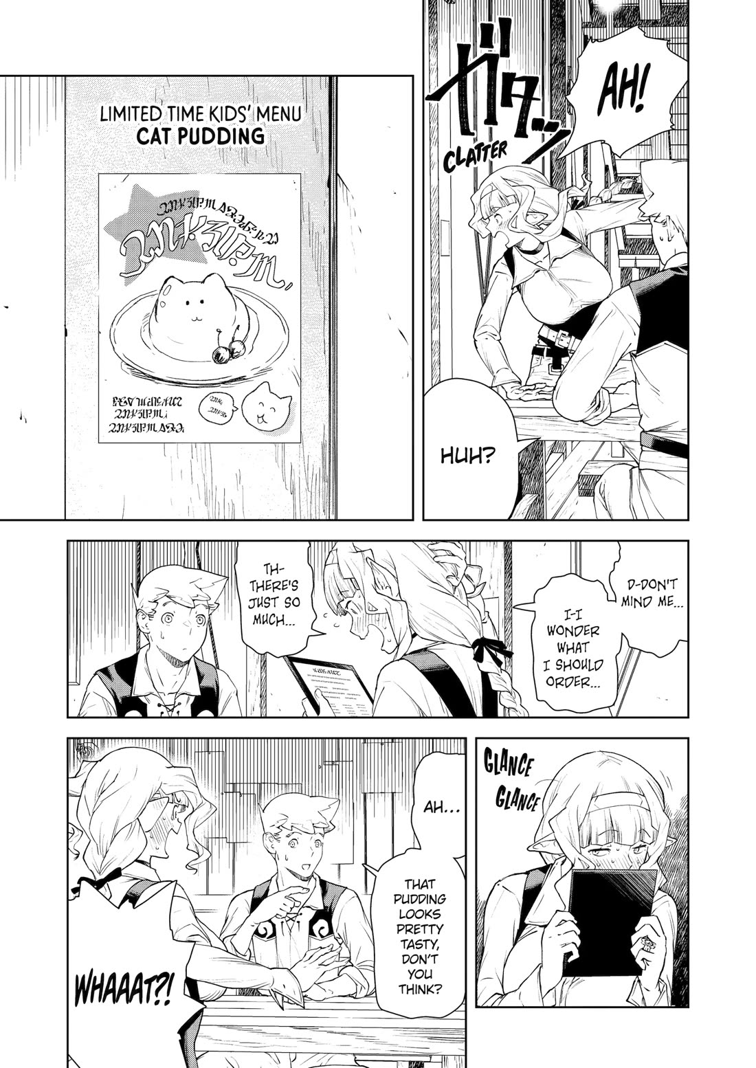 Even the Elf Captain Wants to be a Maiden Chapter 41 page 9 - Chapter 41