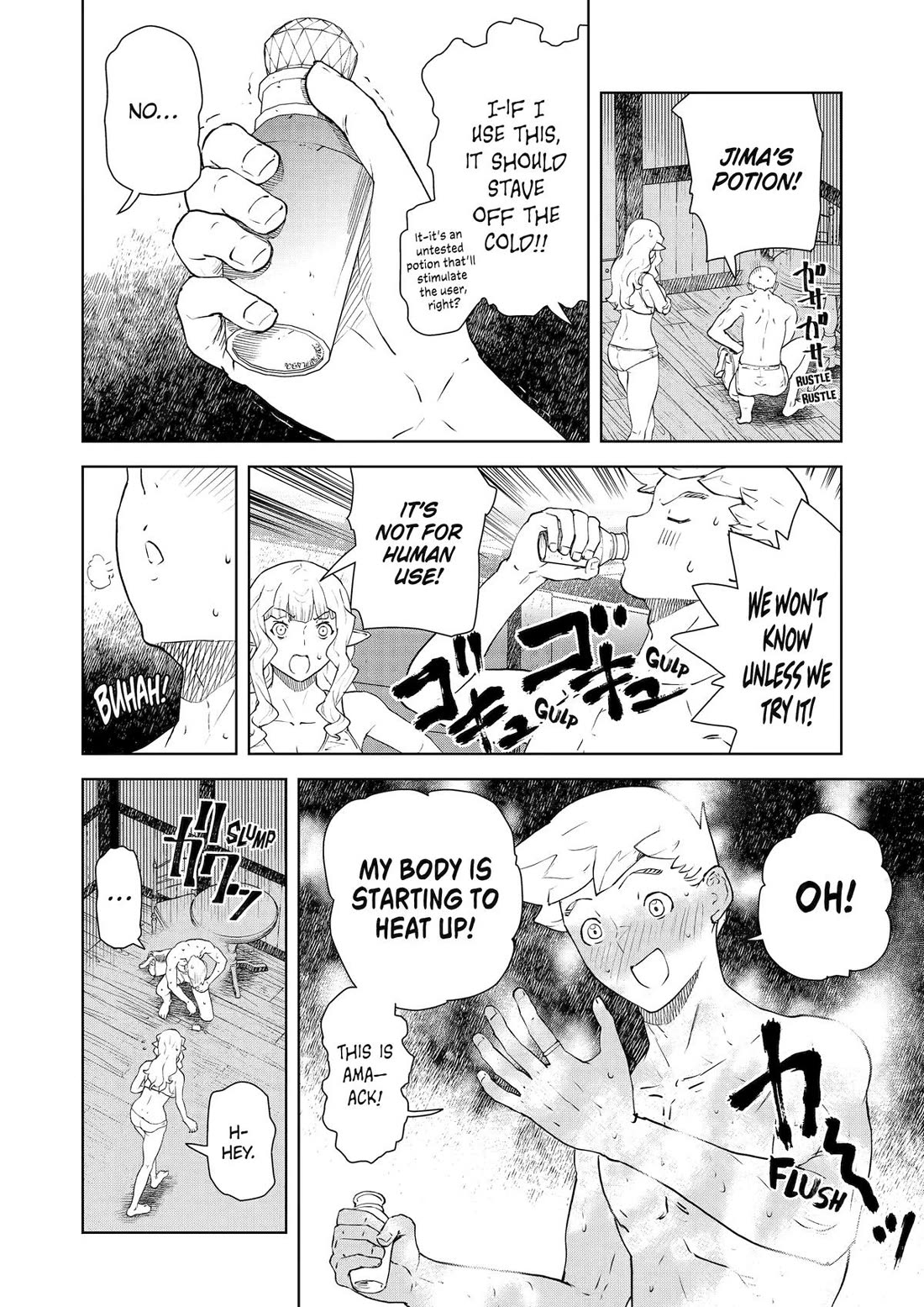 Even the Elf Captain Wants to be a Maiden Chapter 42 page 10 - Chapter 42
