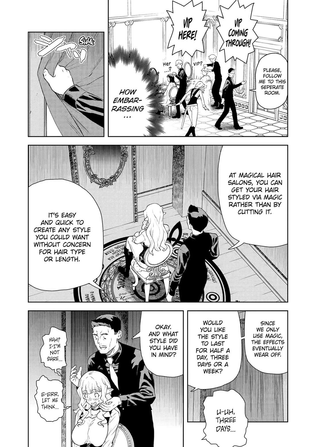 Even the Elf Captain Wants to be a Maiden Chapter 43 page 6 - Chapter 43