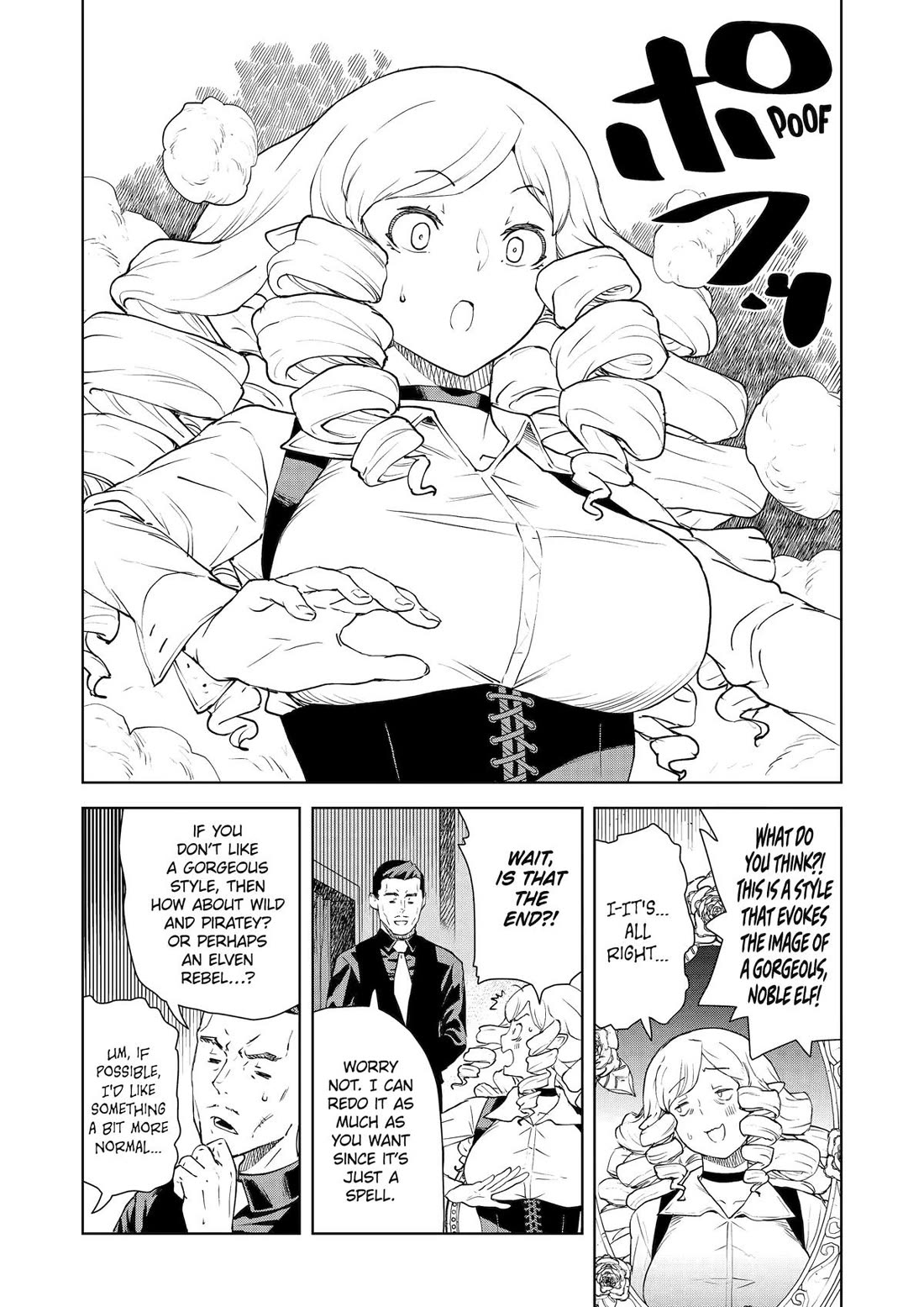 Even the Elf Captain Wants to be a Maiden Chapter 43 page 8 - Chapter 43