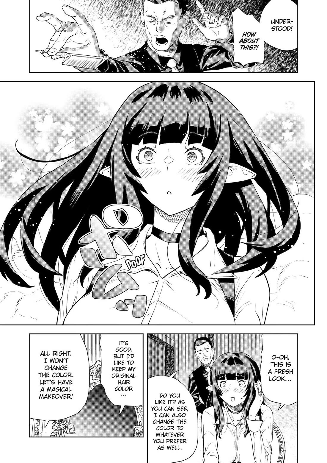 Even the Elf Captain Wants to be a Maiden Chapter 43 page 9 - Chapter 43