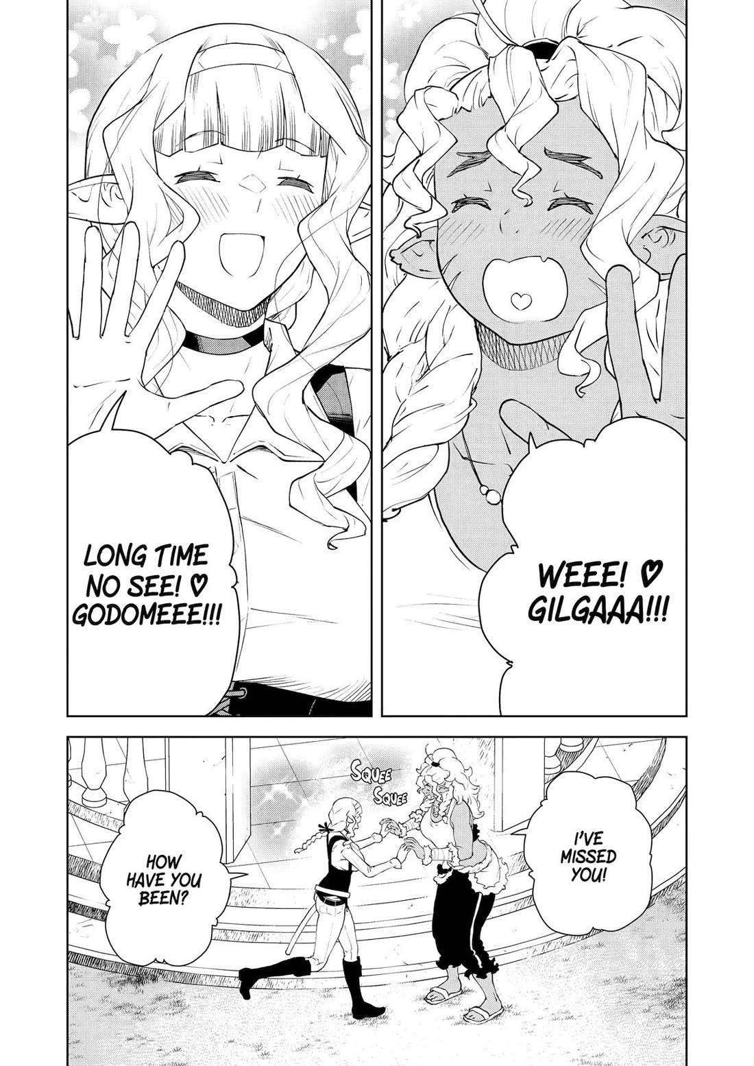 Even the Elf Captain Wants to be a Maiden Chapter 44 page 4 - Chapter 44