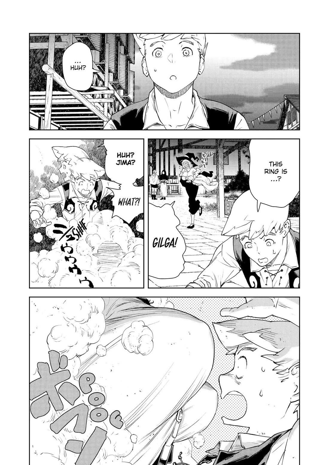 Even the Elf Captain Wants to be a Maiden Chapter 45 page 14 - Chapter 45