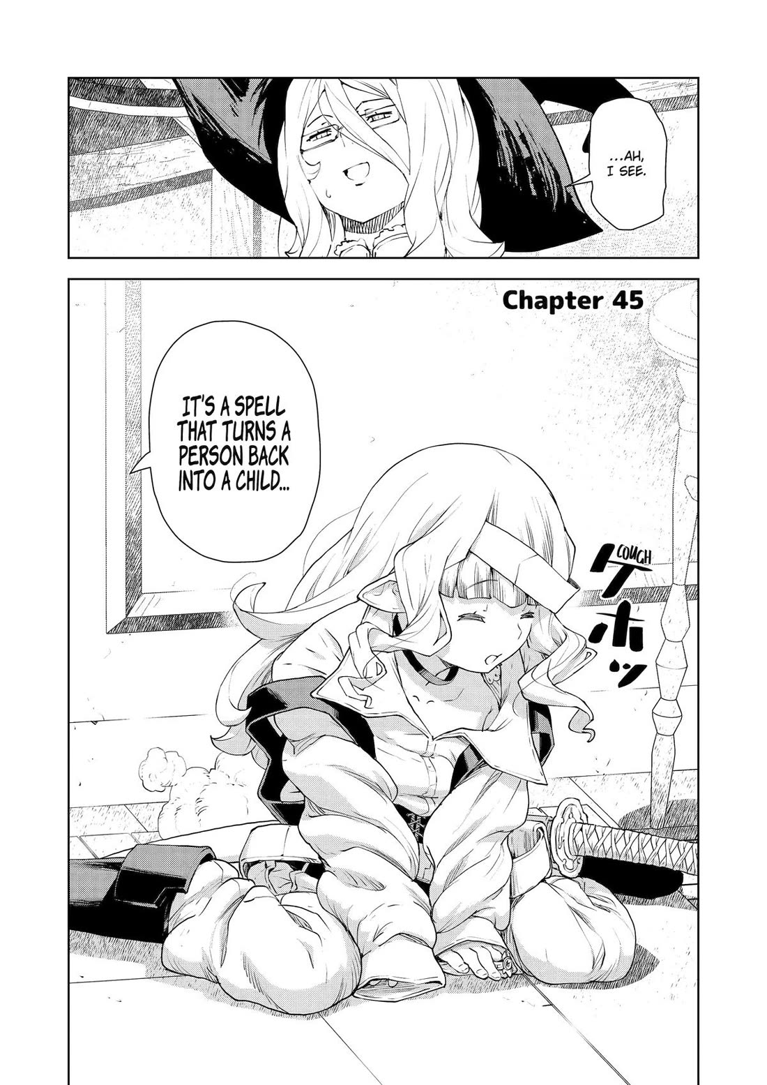 Even the Elf Captain Wants to be a Maiden Chapter 45 page 2 - Chapter 45