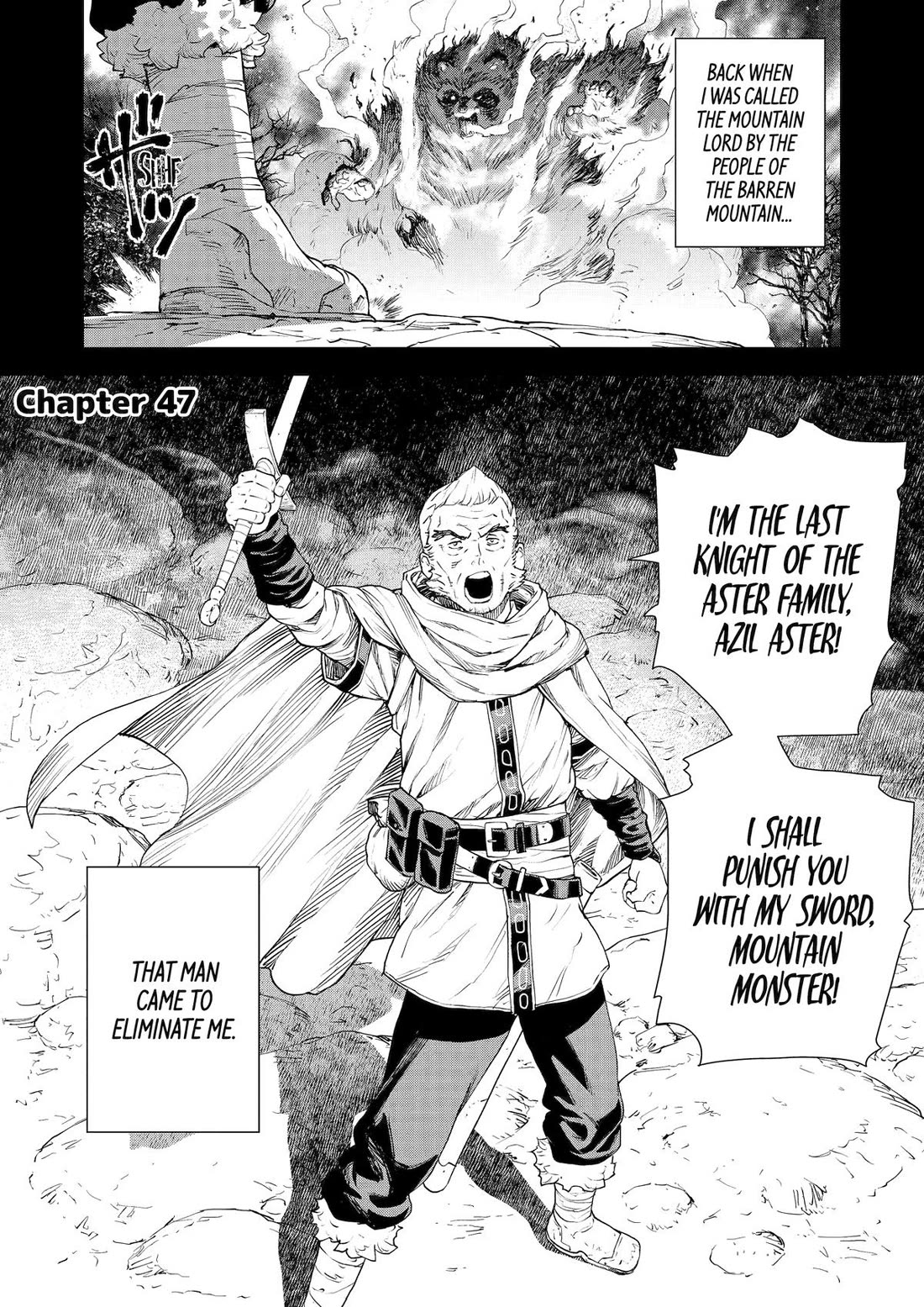 Even the Elf Captain Wants to be a Maiden Chapter 47 page 2 - Chapter 47