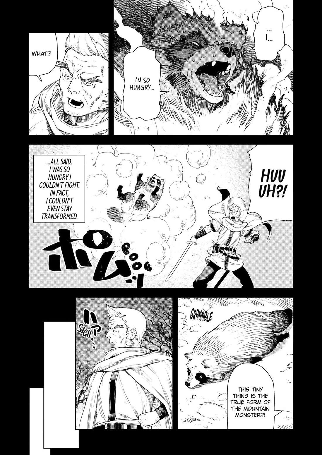 Even the Elf Captain Wants to be a Maiden Chapter 47 page 3 - Chapter 47