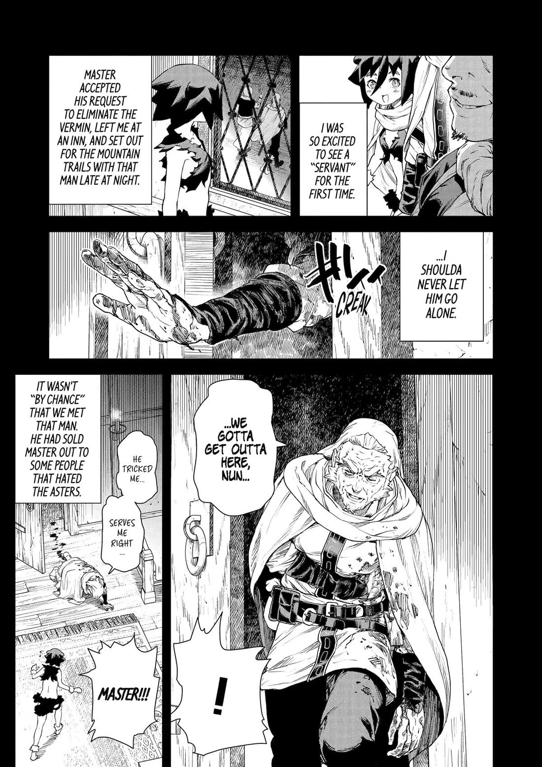 Even the Elf Captain Wants to be a Maiden Chapter 47 page 9 - Chapter 47