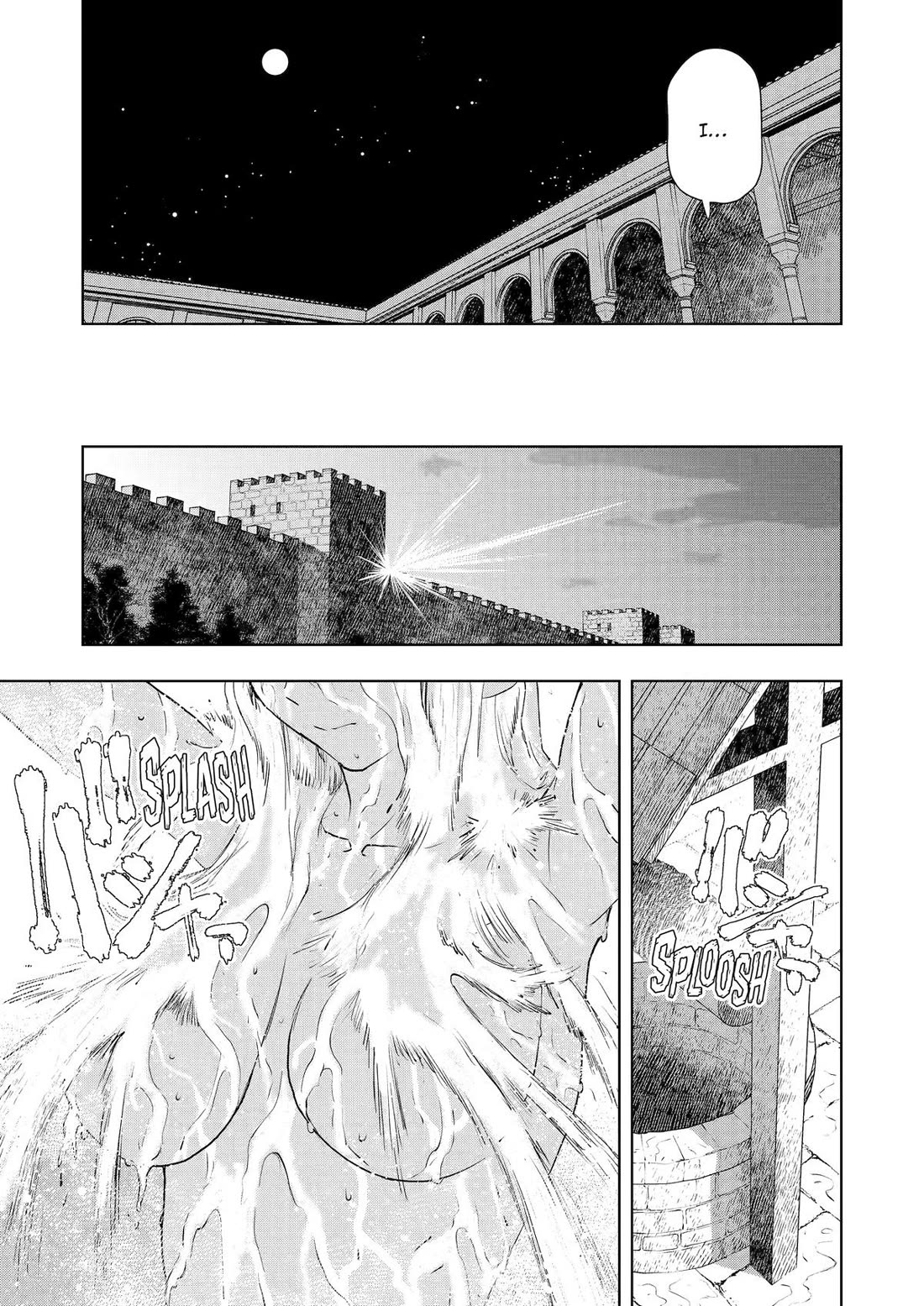 Even the Elf Captain Wants to be a Maiden Chapter 48 page 7 - Chapter 48