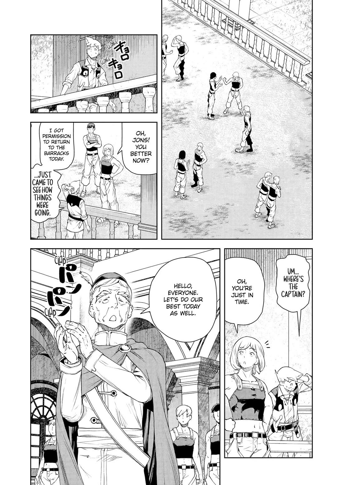 Even the Elf Captain Wants to be a Maiden Chapter 49 page 3 - Chapter 49