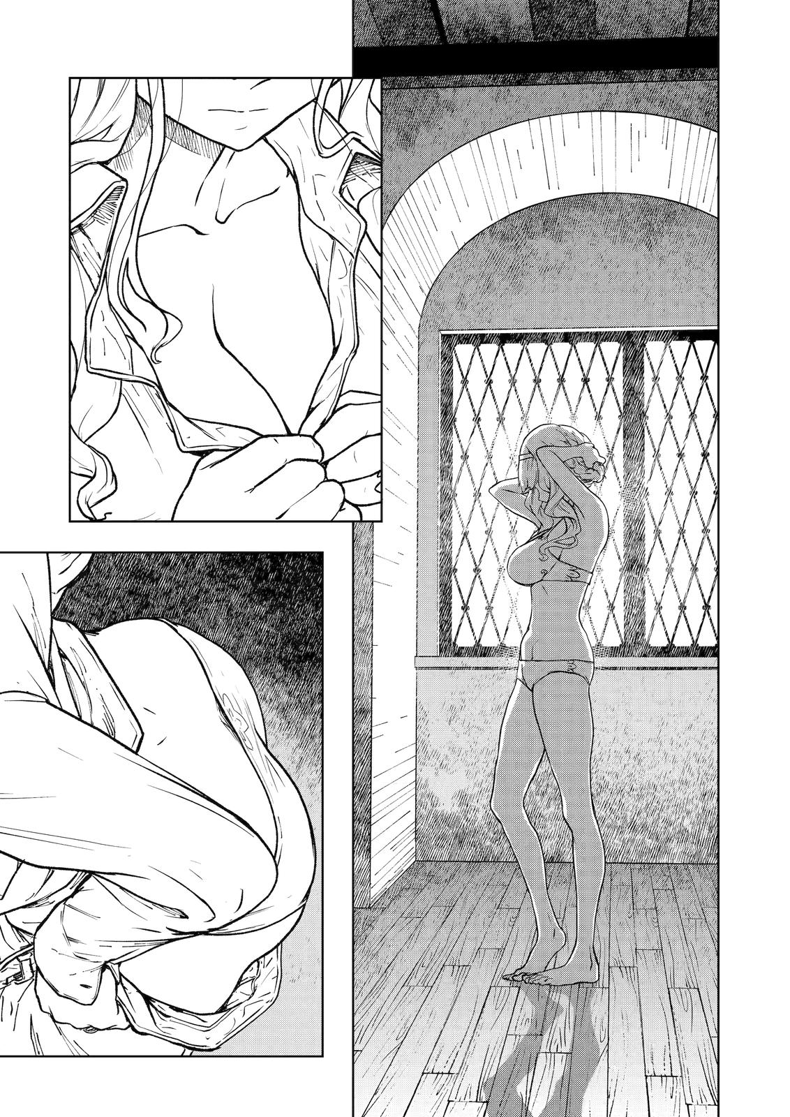 Even the Elf Captain Wants to be a Maiden Chapter 5 page 1 - Chapter 5
