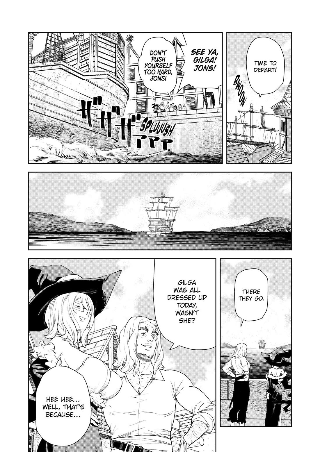 Even the Elf Captain Wants to be a Maiden Chapter 50 page 18 - Chapter 50 [END]