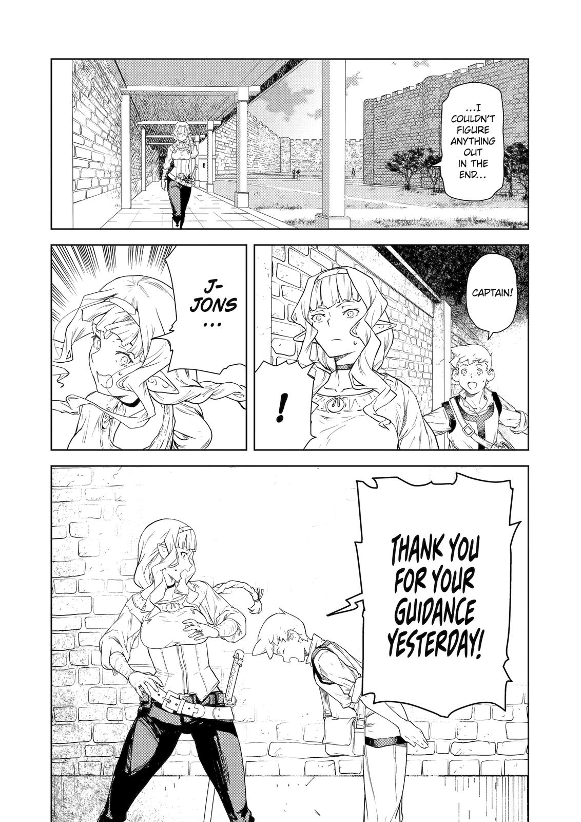 Even the Elf Captain Wants to be a Maiden Chapter 6 page 12 - Chapter 6