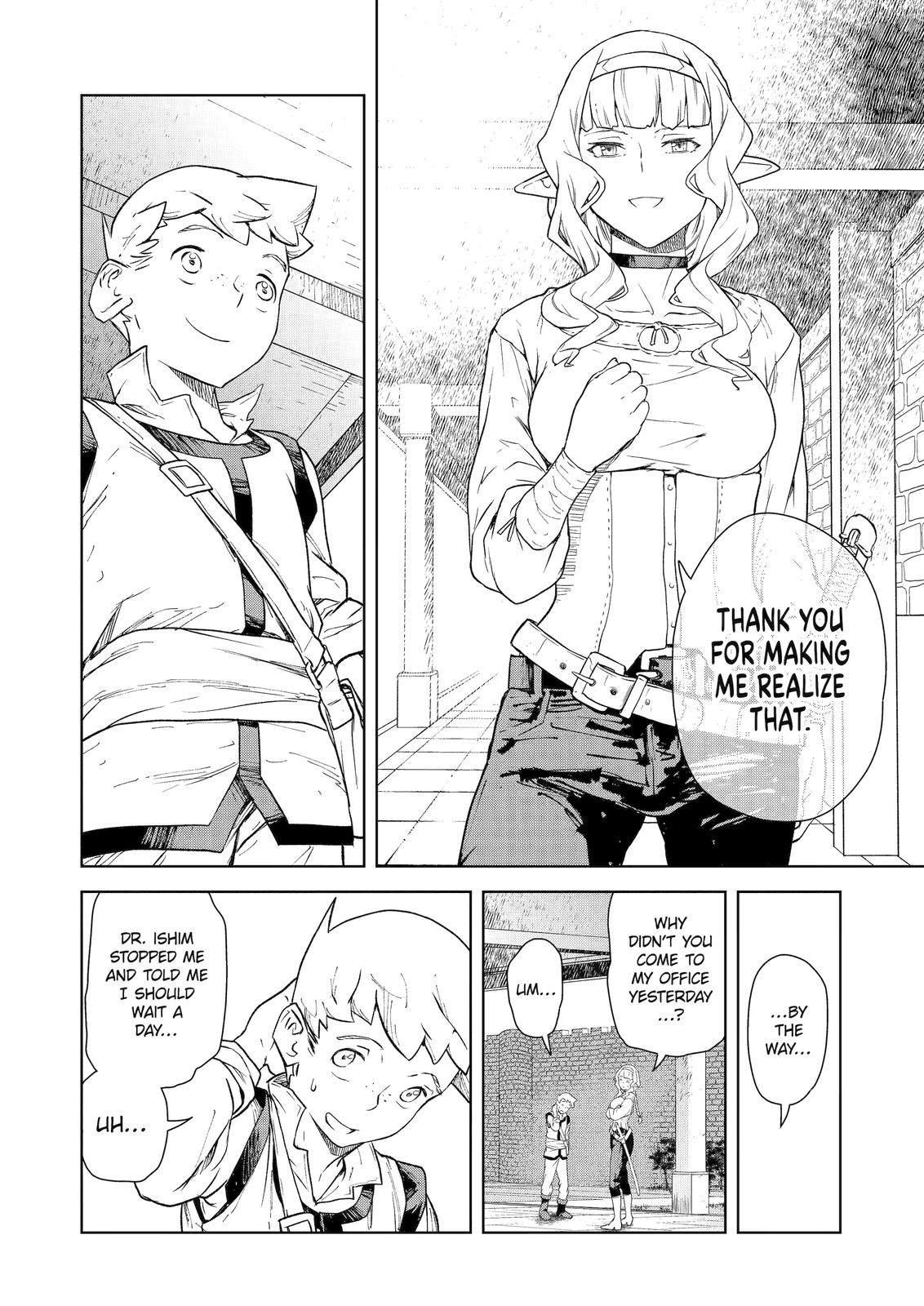 Even the Elf Captain Wants to be a Maiden Chapter 6 page 14 - Chapter 6