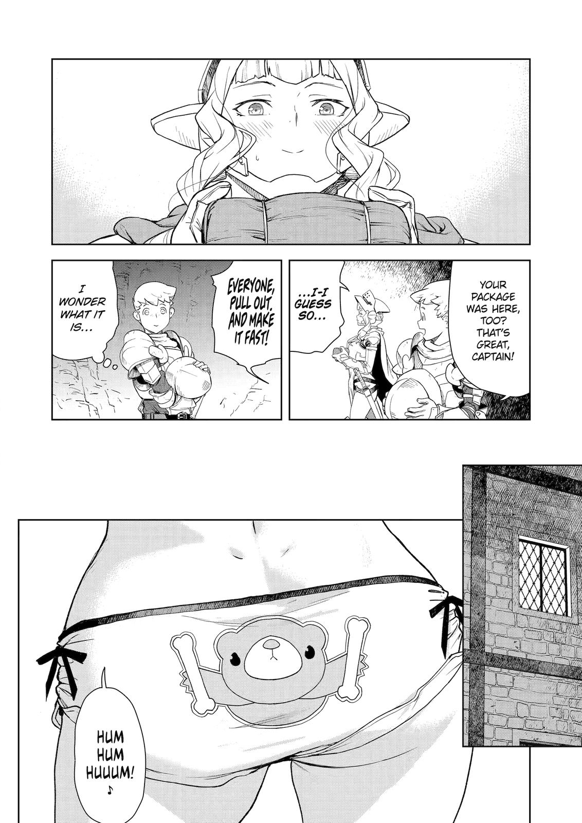Even the Elf Captain Wants to be a Maiden Chapter 8 page 14 - Chapter 8