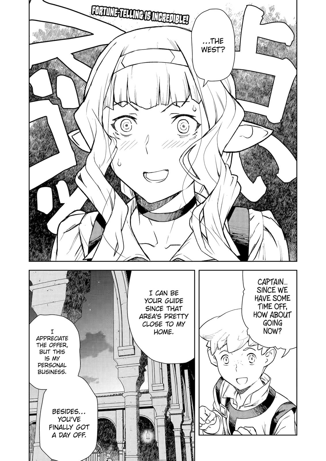 Even the Elf Captain Wants to be a Maiden Chapter 9 page 12 - Chapter 9