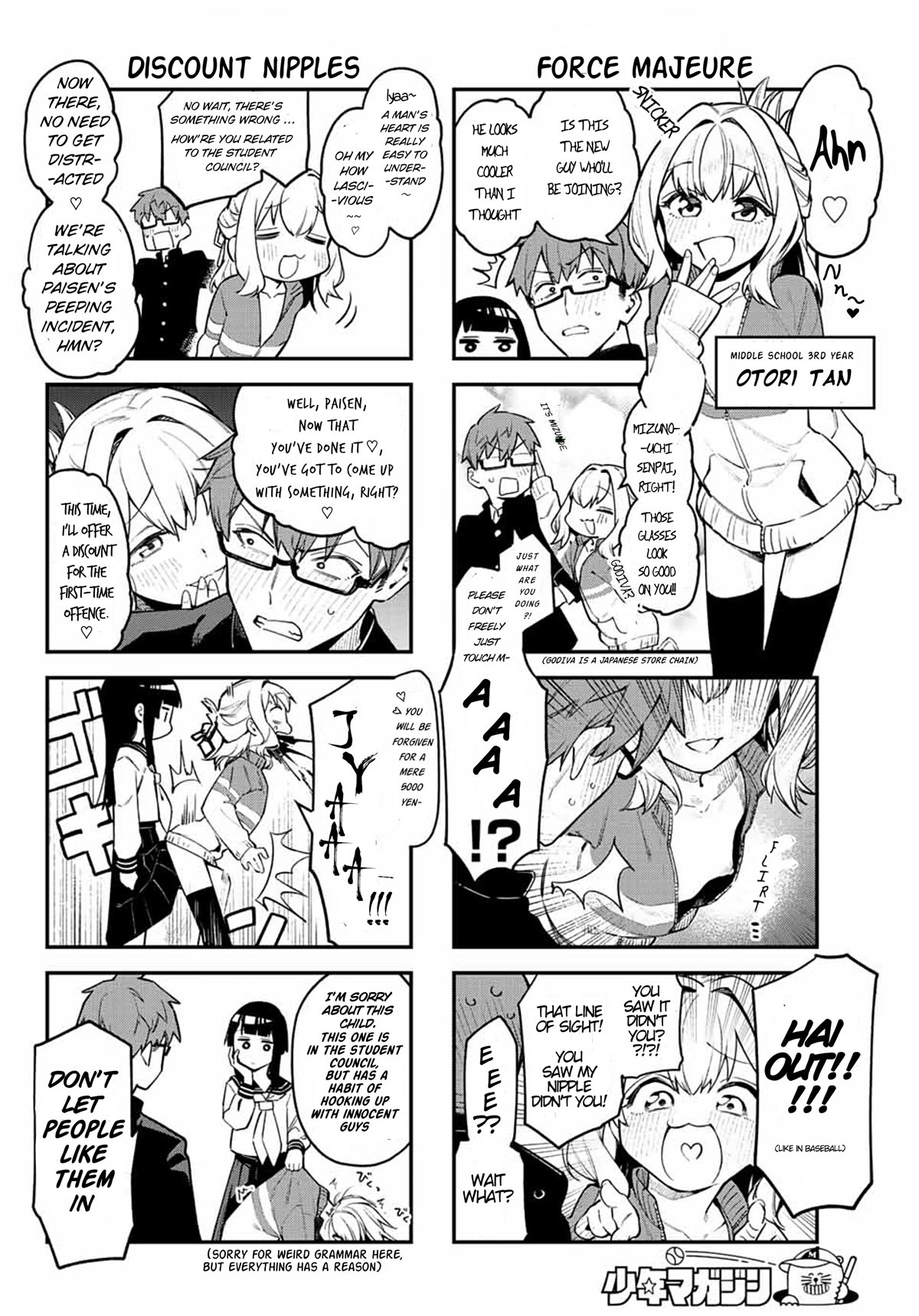 Even The Student Council Has Holes! Chapter 1 page 10 - Chapter 1: Even Boys have holes...
