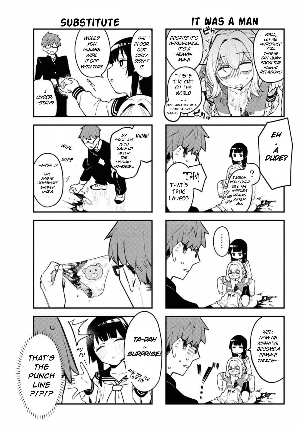 Even The Student Council Has Holes! Chapter 1 page 11 - Chapter 1: Even Boys have holes...