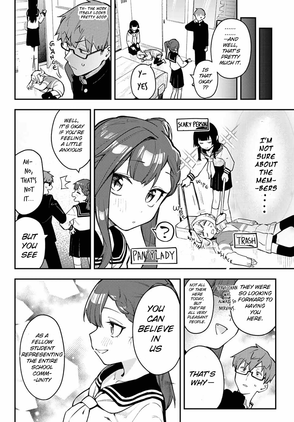 Even The Student Council Has Holes! Chapter 1 page 14 - Chapter 1: Even Boys have holes...