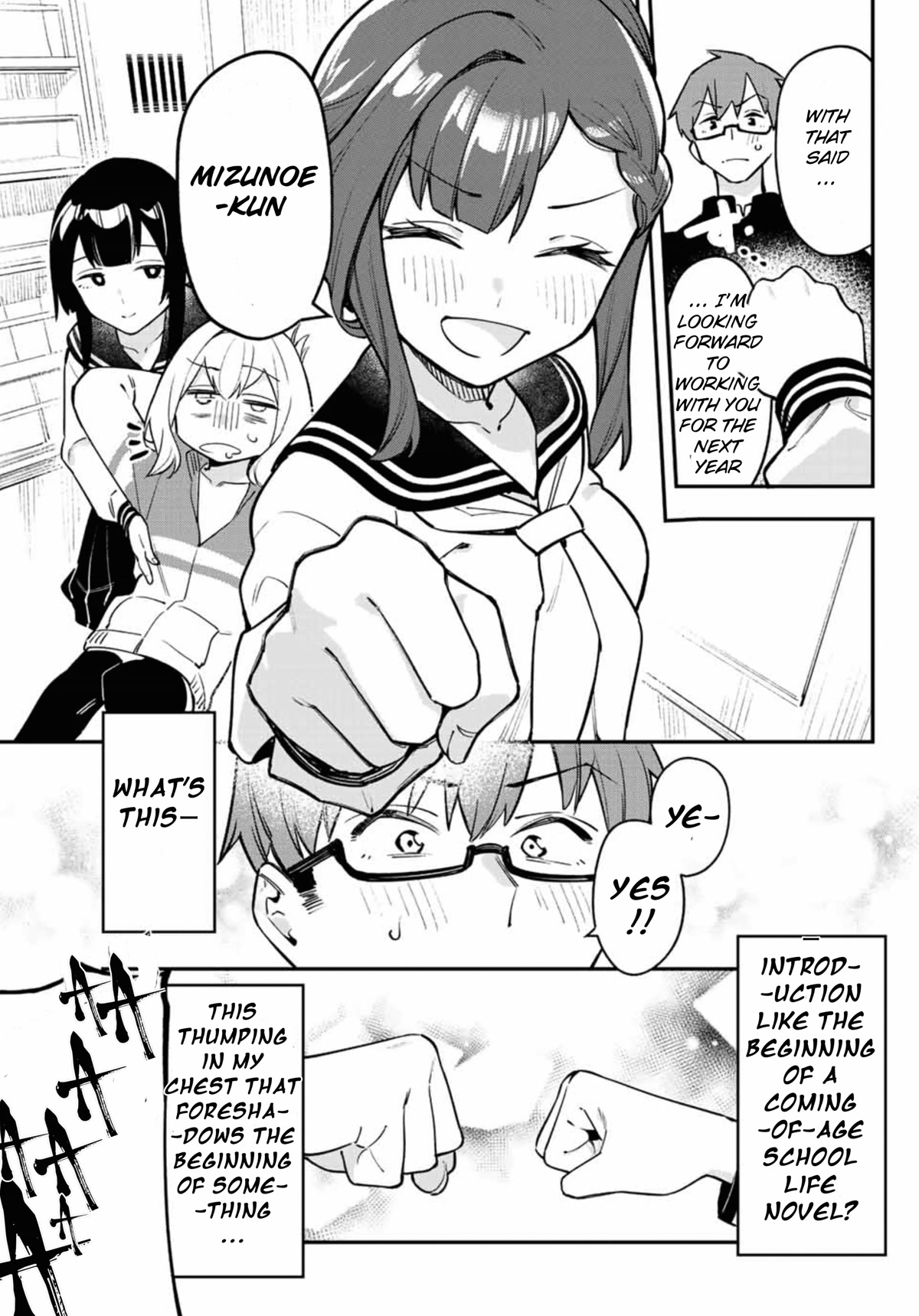 Even The Student Council Has Holes! Chapter 1 page 15 - Chapter 1: Even Boys have holes...