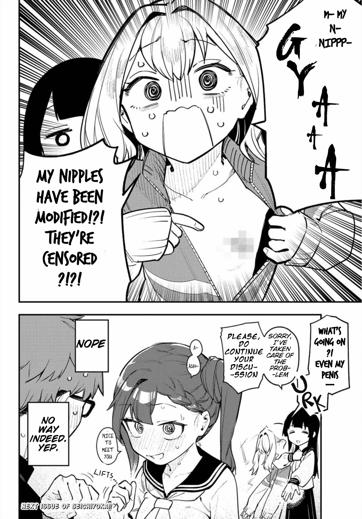 Even The Student Council Has Holes! Chapter 1 page 16 - Chapter 1: Even Boys have holes...