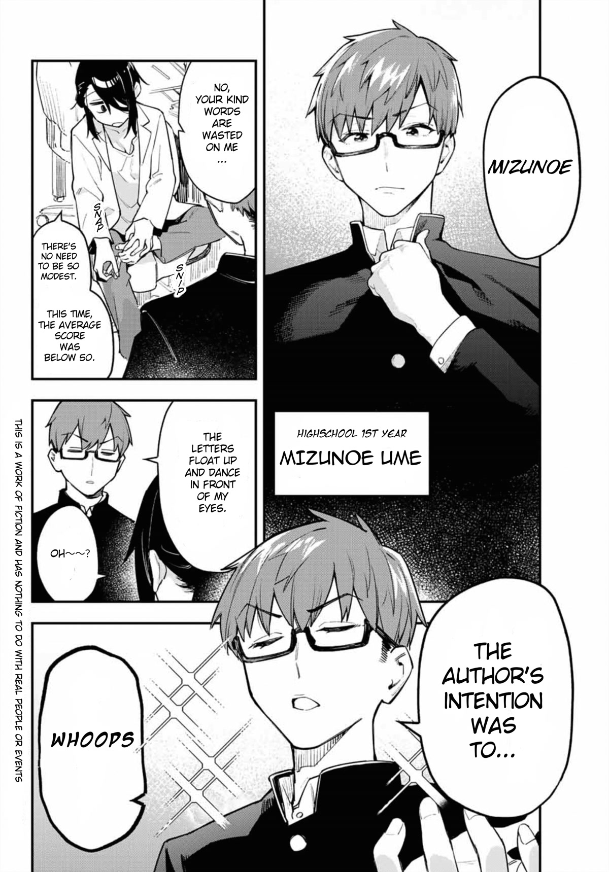 Even The Student Council Has Holes! Chapter 1 page 4 - Chapter 1: Even Boys have holes...