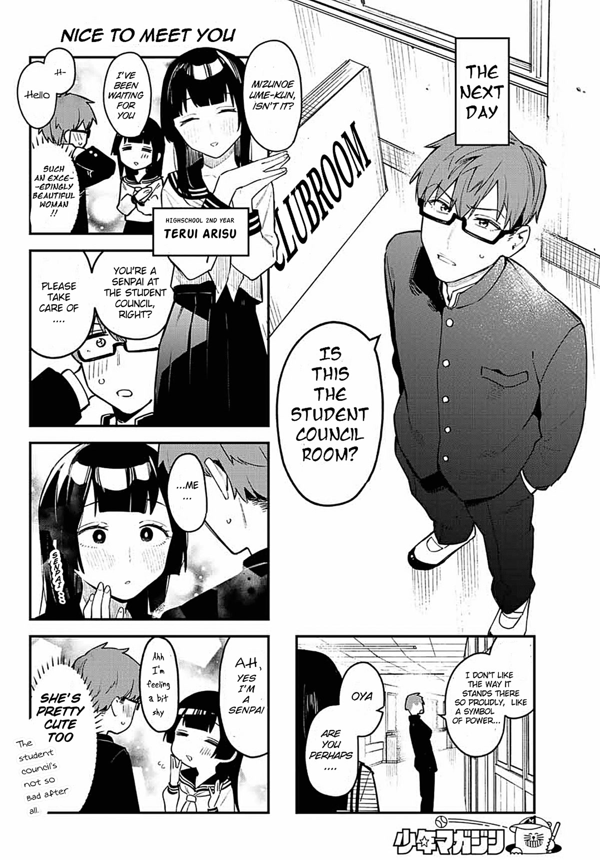 Even The Student Council Has Holes! Chapter 1 page 8 - Chapter 1: Even Boys have holes...