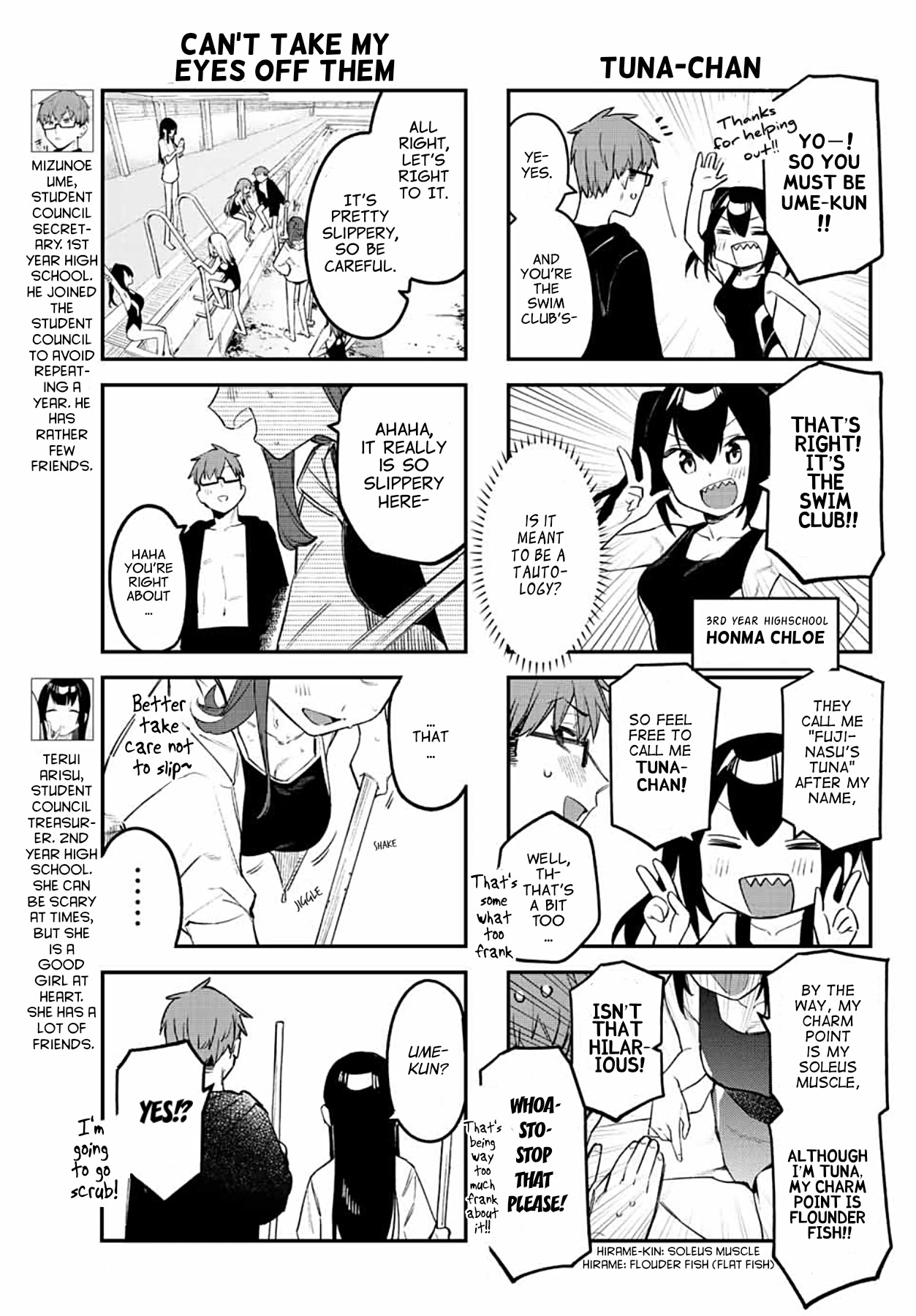 Even The Student Council Has Holes! Chapter 10 page 3 - Chapter 10: Pool cleaning in swimsuit time!